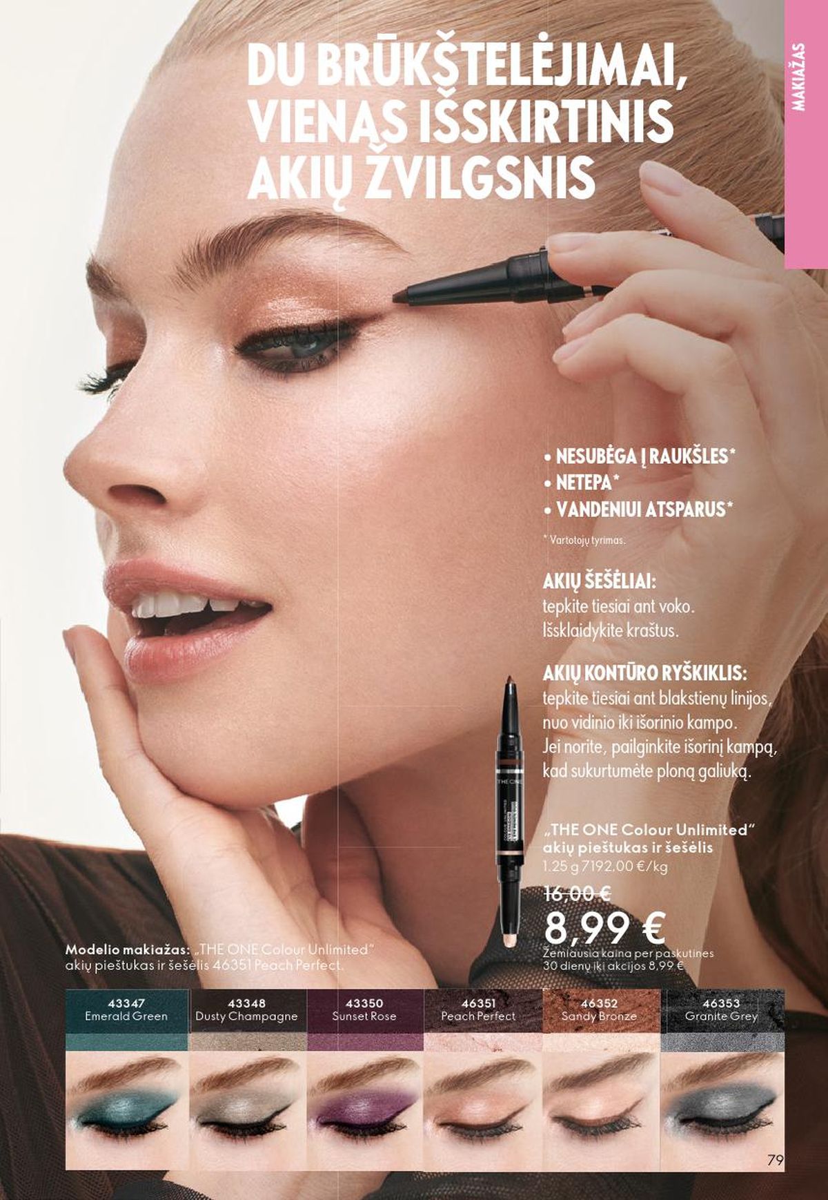 oriflame - ORIFLAME - Katalogas (2026 05 13 - 2026 06 02) - page: 40