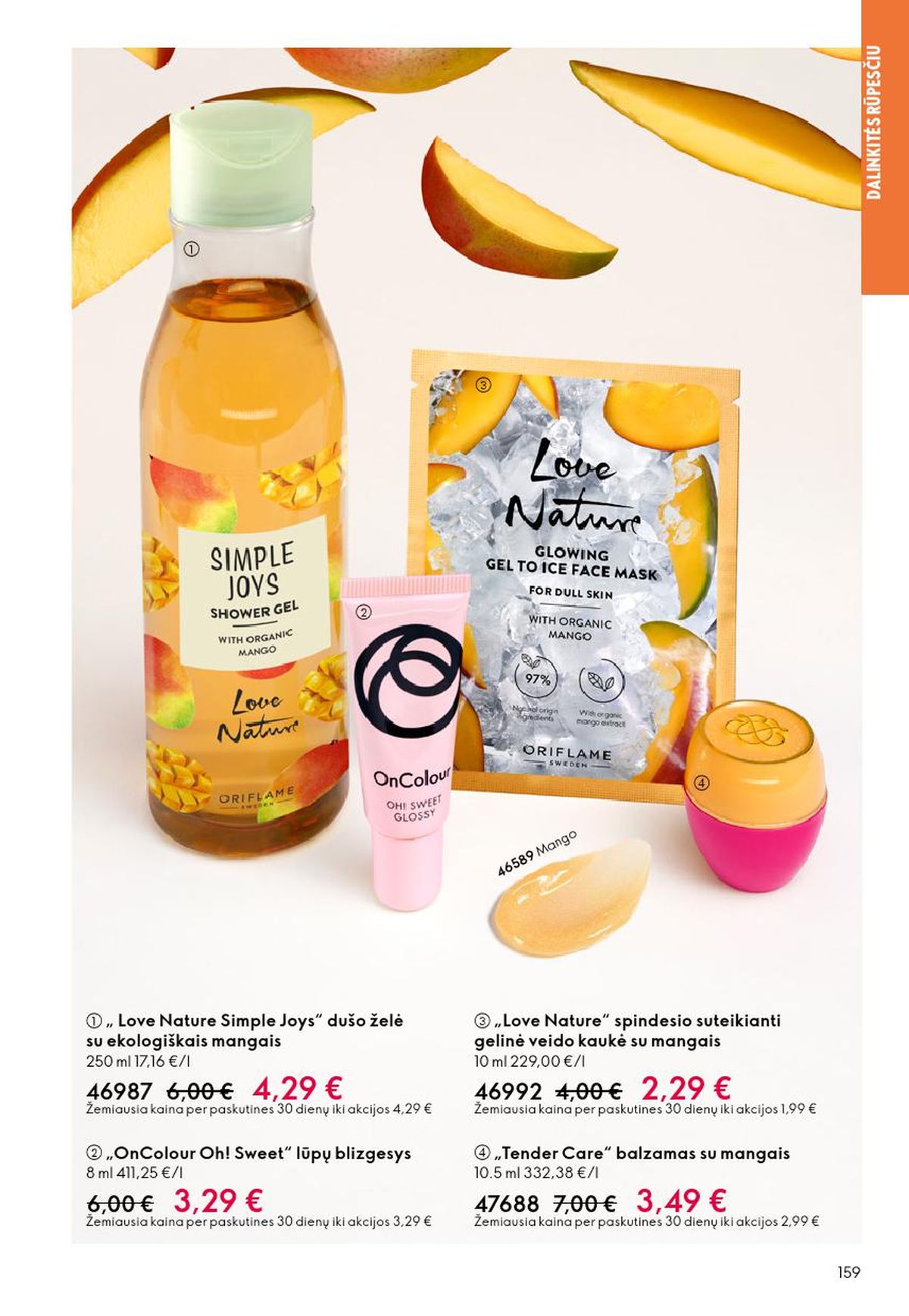 oriflame - ORIFLAME - Katalogas (2026 05 13 - 2026 06 02) - page: 80