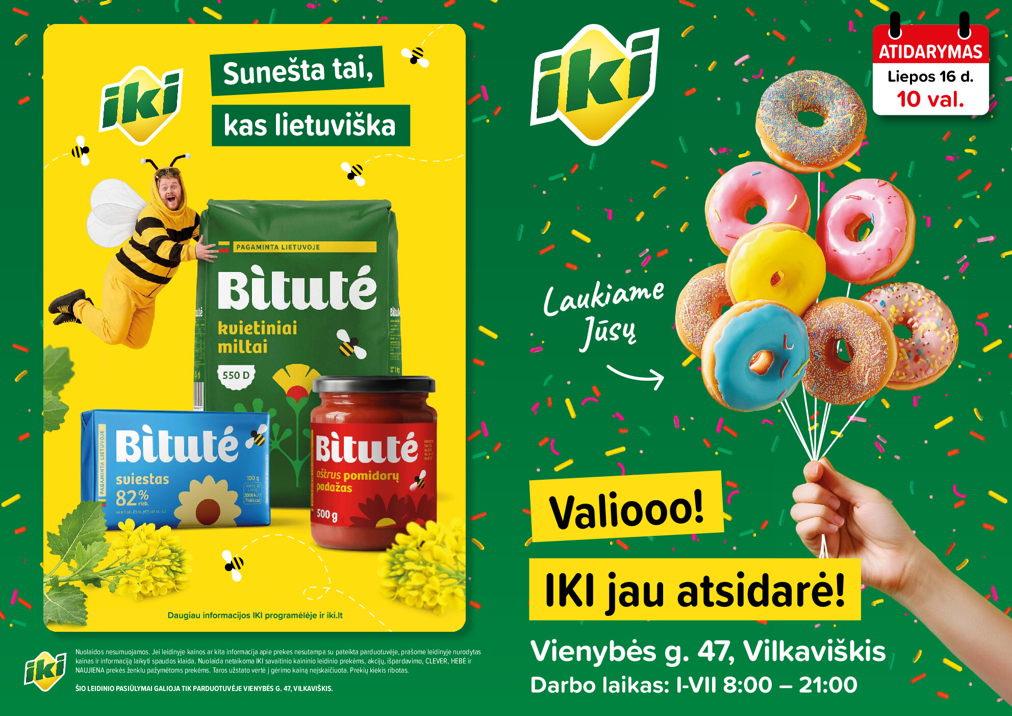 iki -  (2026-07-16 - 2026-07-19) - page: 1