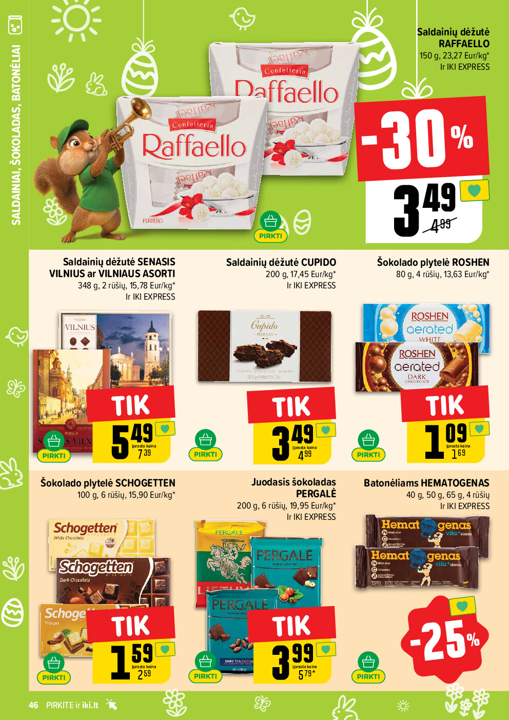 iki -  (2026-03-16 - 2026-03-22) - page: 46