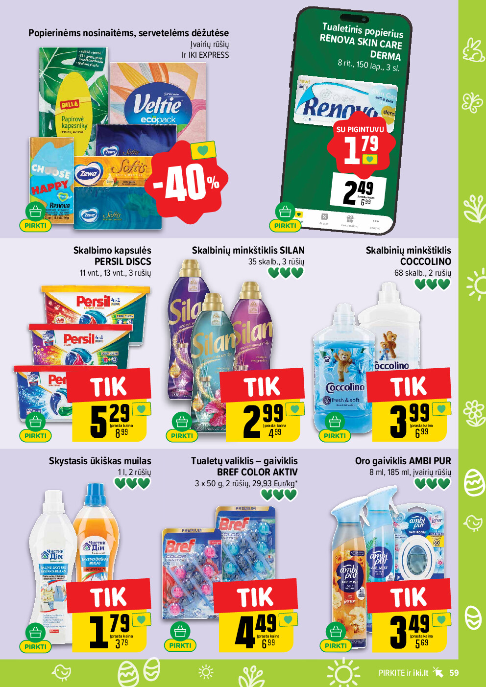 iki -  (2026-03-16 - 2026-03-22) - page: 59