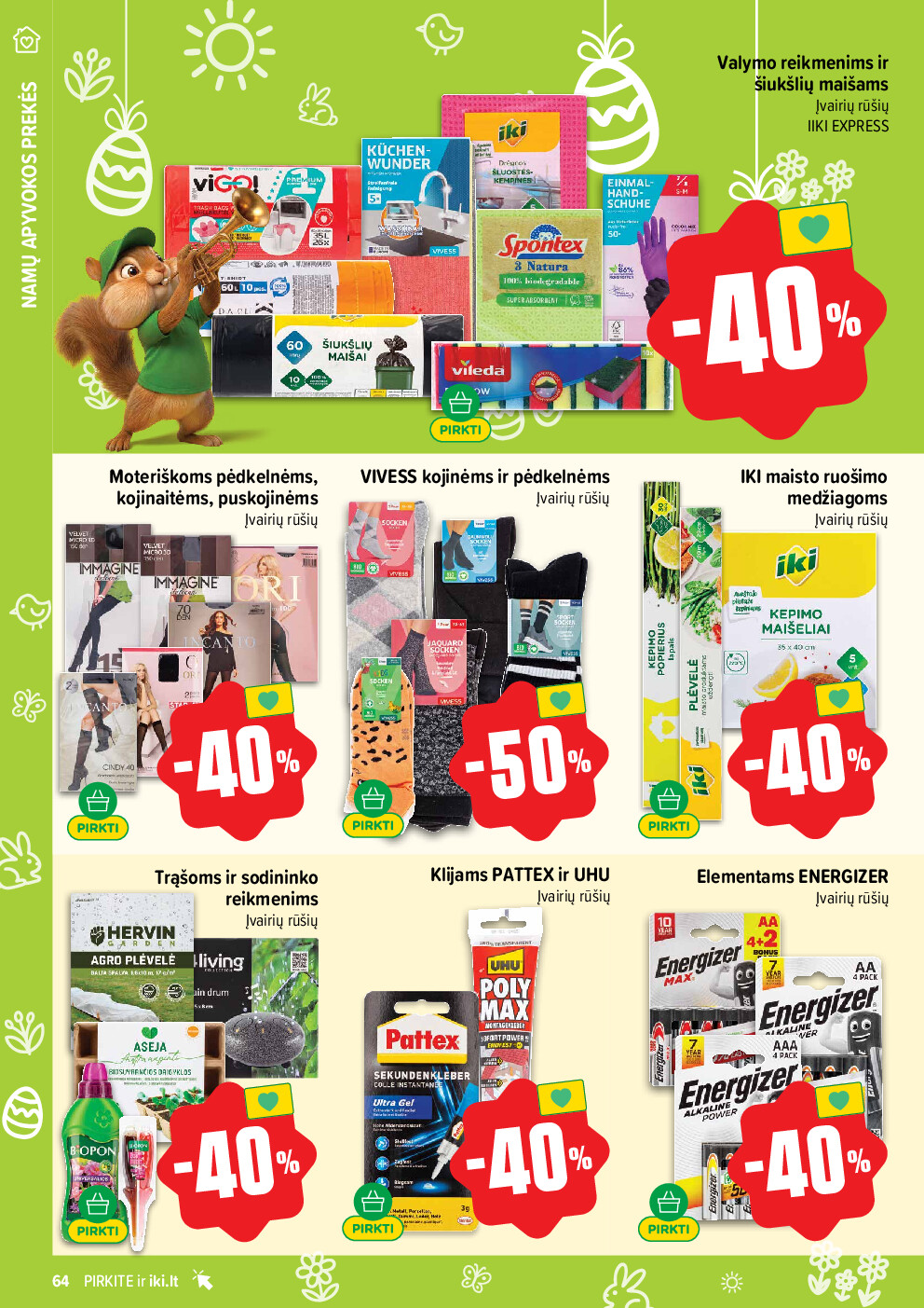 iki -  (2026-03-16 - 2026-03-22) - page: 64