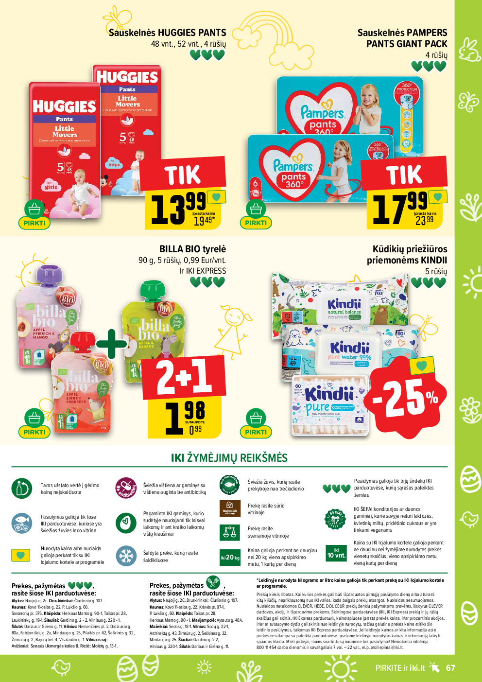 iki -  (2026-03-30 - 2026-04-04) - page: 67