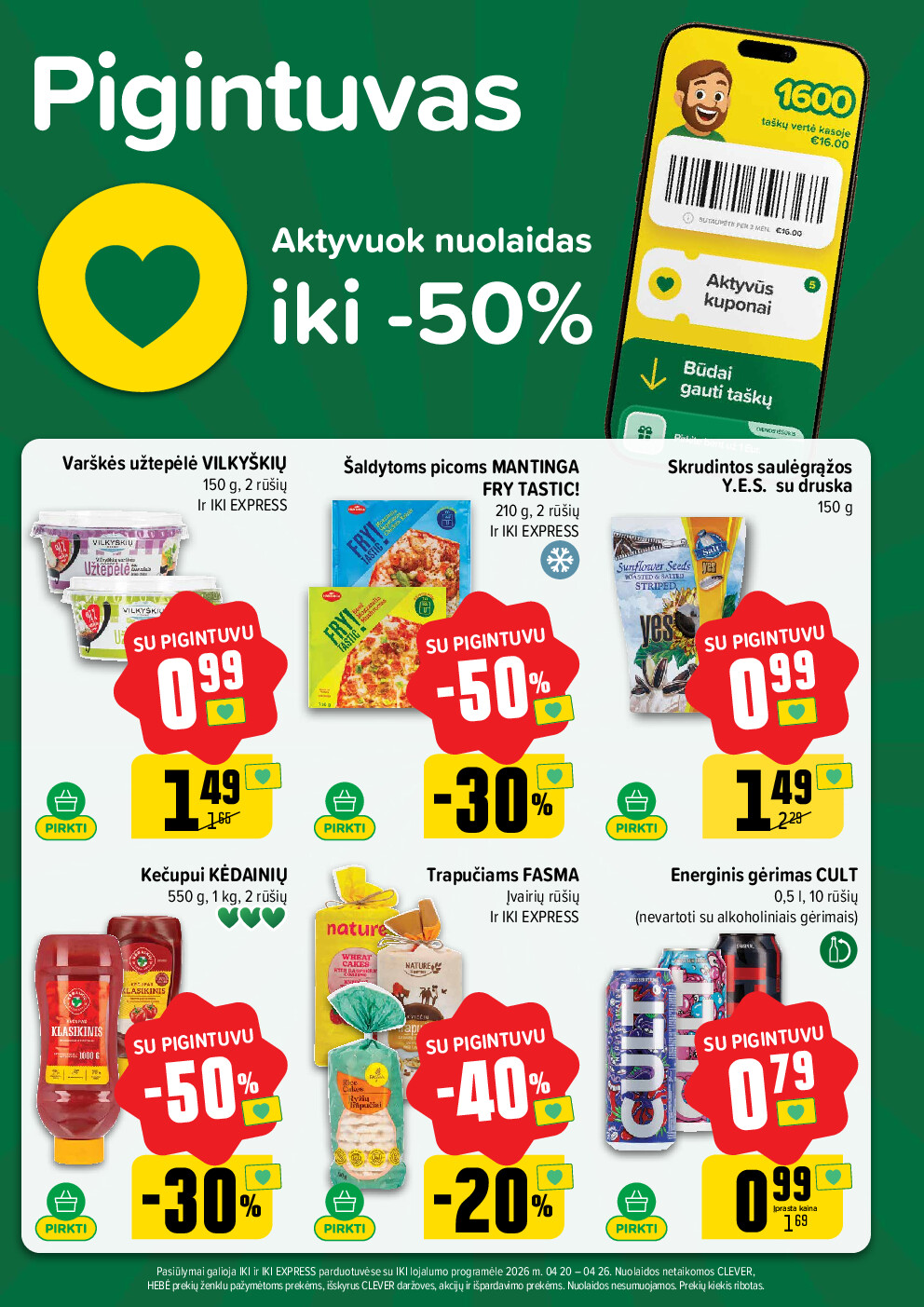 iki -  (2026-04-20 - 2026-04-26) - page: 7