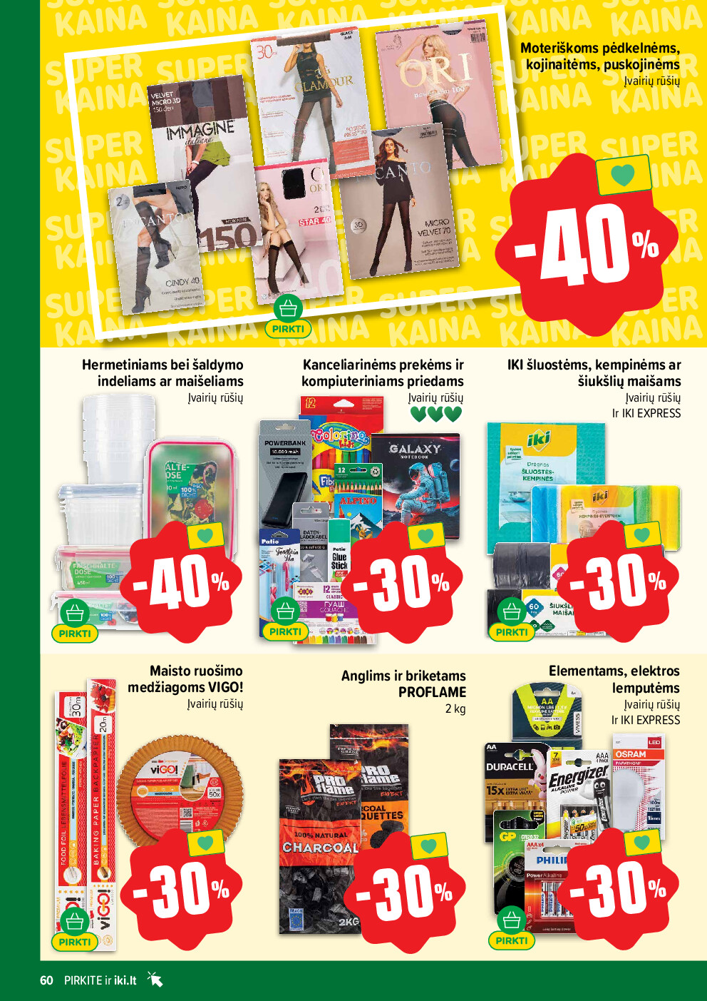 iki -  (2026-05-11 - 2026-05-17) - page: 60