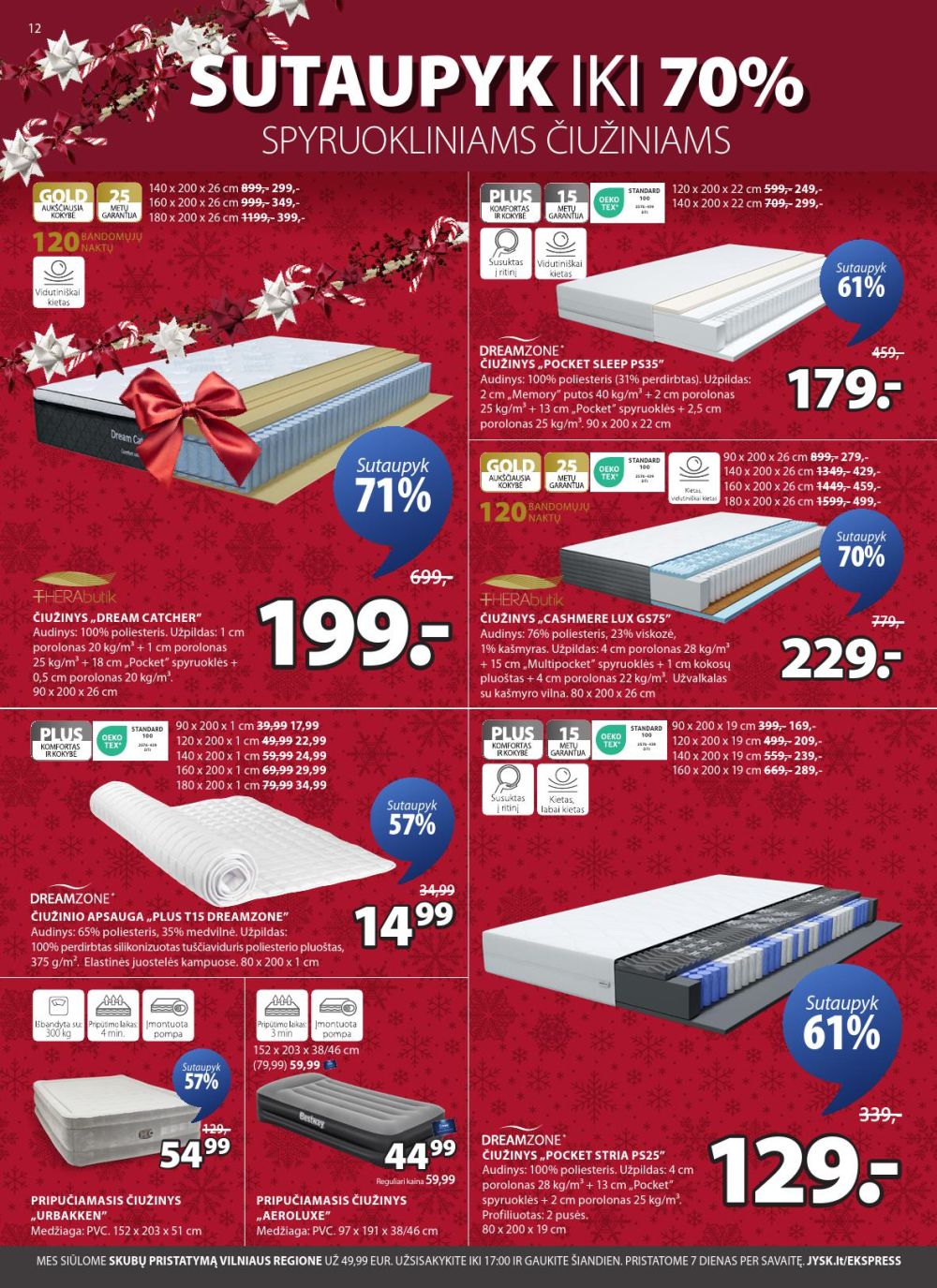 jysk - JYSK (2025 12 16 - 2025 12 25) - page: 12