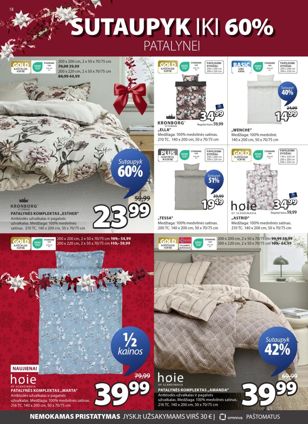 jysk - JYSK (2025 12 16 - 2025 12 25) - page: 18