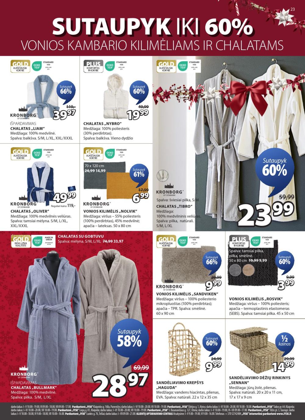 jysk - JYSK (2025 12 16 - 2025 12 25) - page: 23
