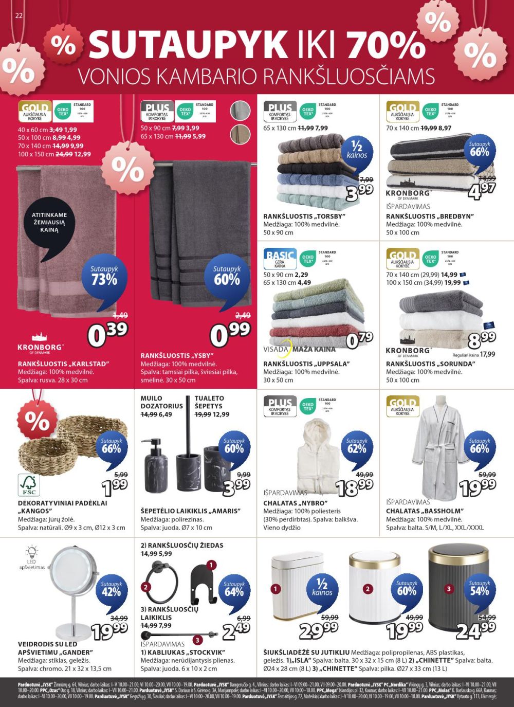 jysk - JYSK (2025 12 26 - 2026 01 05) - page: 22