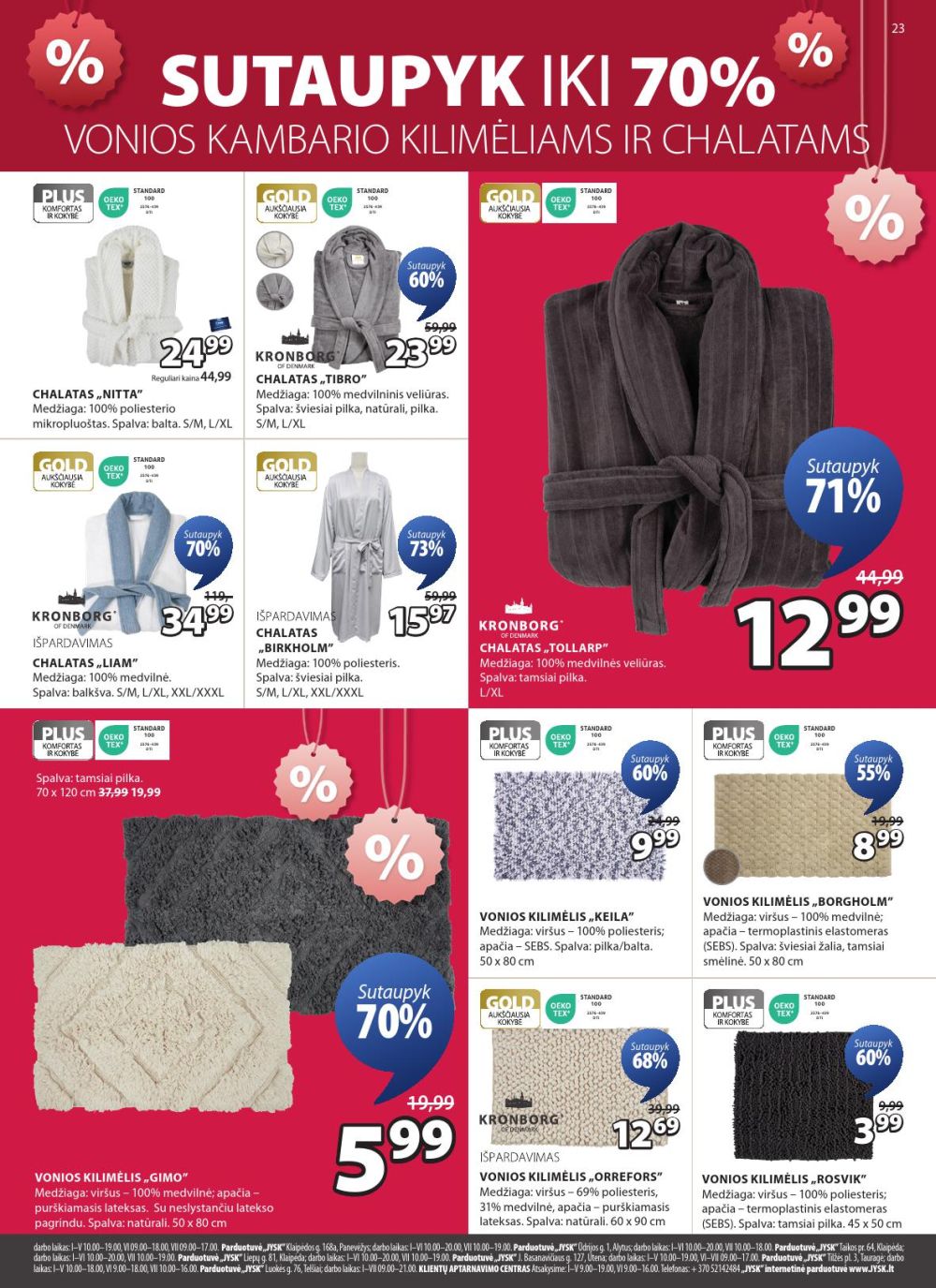 jysk - JYSK (2025 12 26 - 2026 01 05) - page: 23