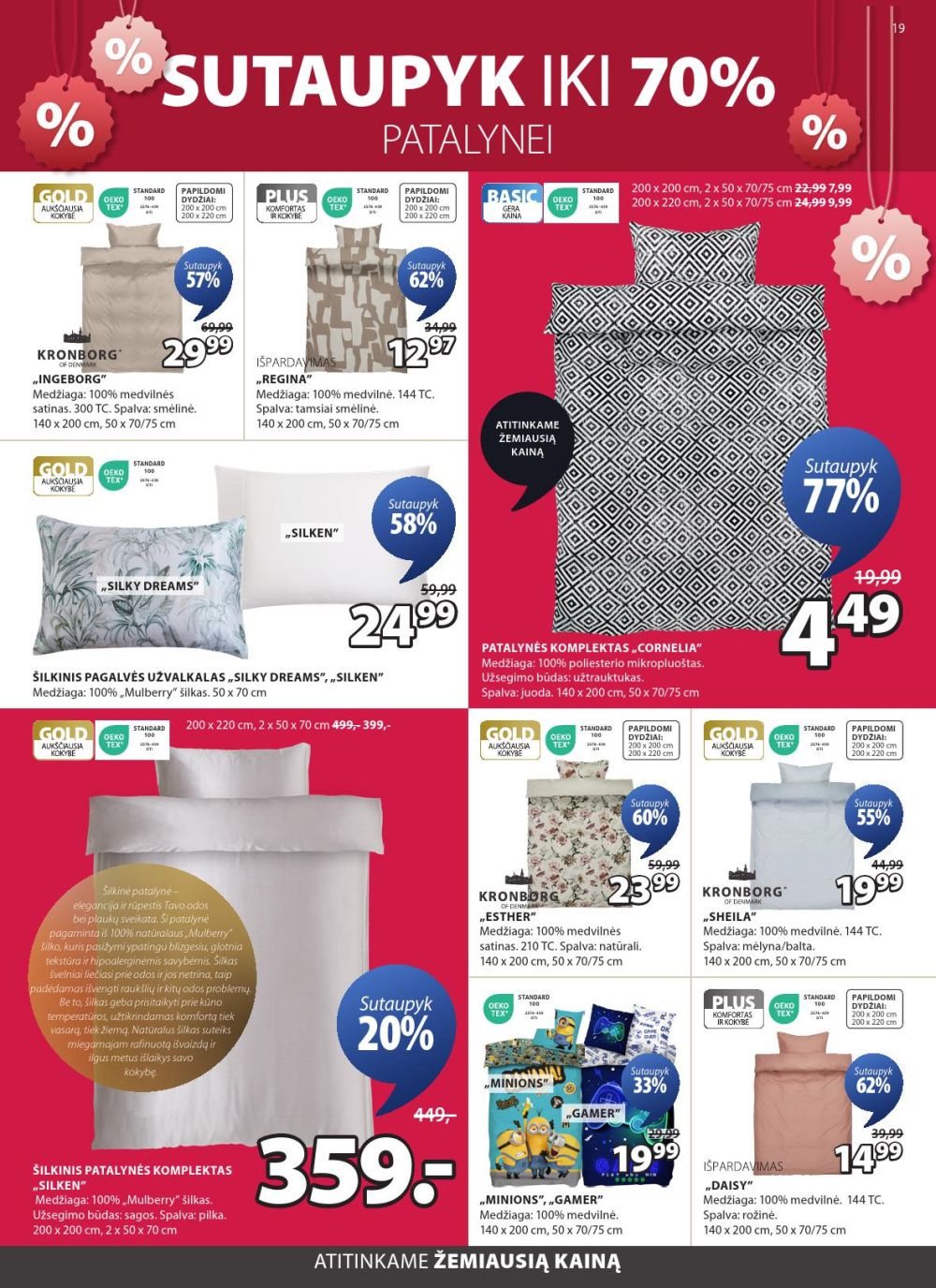 jysk - JYSK (2025 12 26 - 2026 01 05) - page: 19