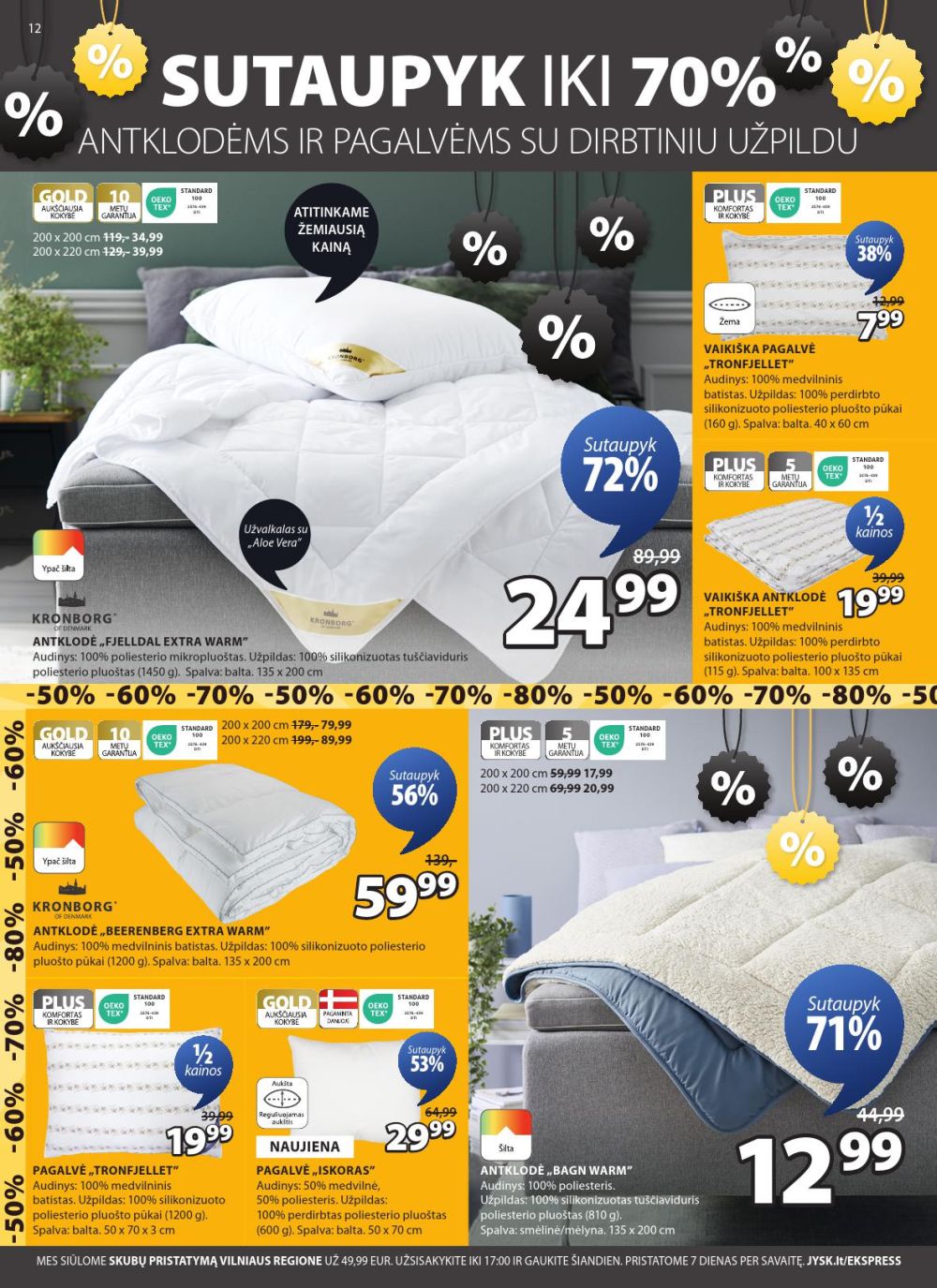 jysk - JYSK (2026 02 03 - 2026 02 16) - page: 12