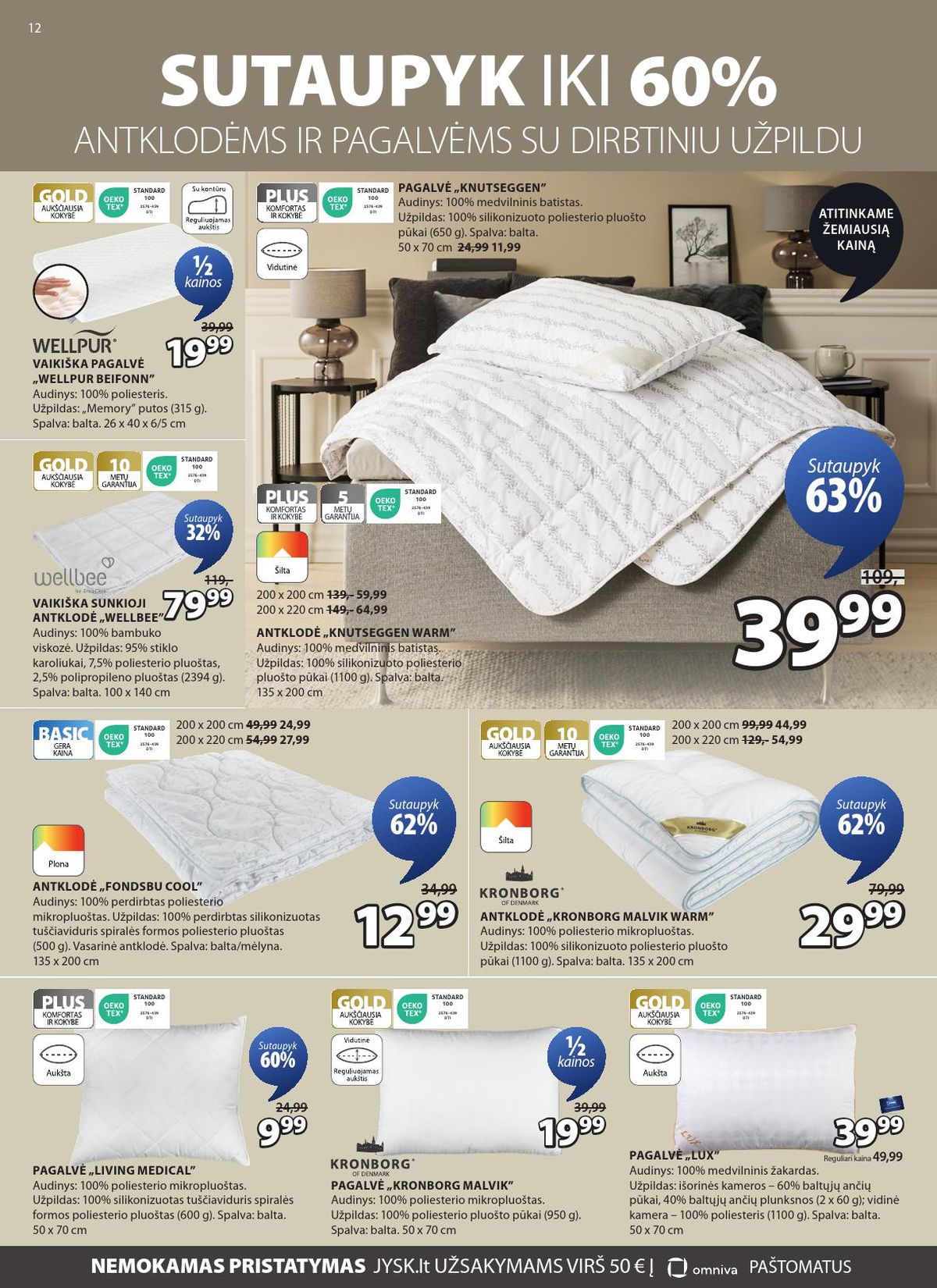 jysk - JYSK (2026 02 17 - 2026 03 02) - page: 12