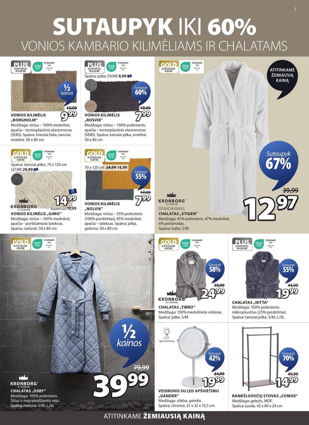 jysk - JYSK (2026 02 17 - 2026 03 02) - page: 7