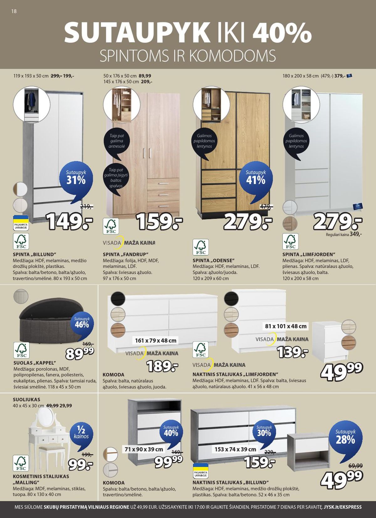 jysk - JYSK (2026 03 03 - 2026 03 16) - page: 18