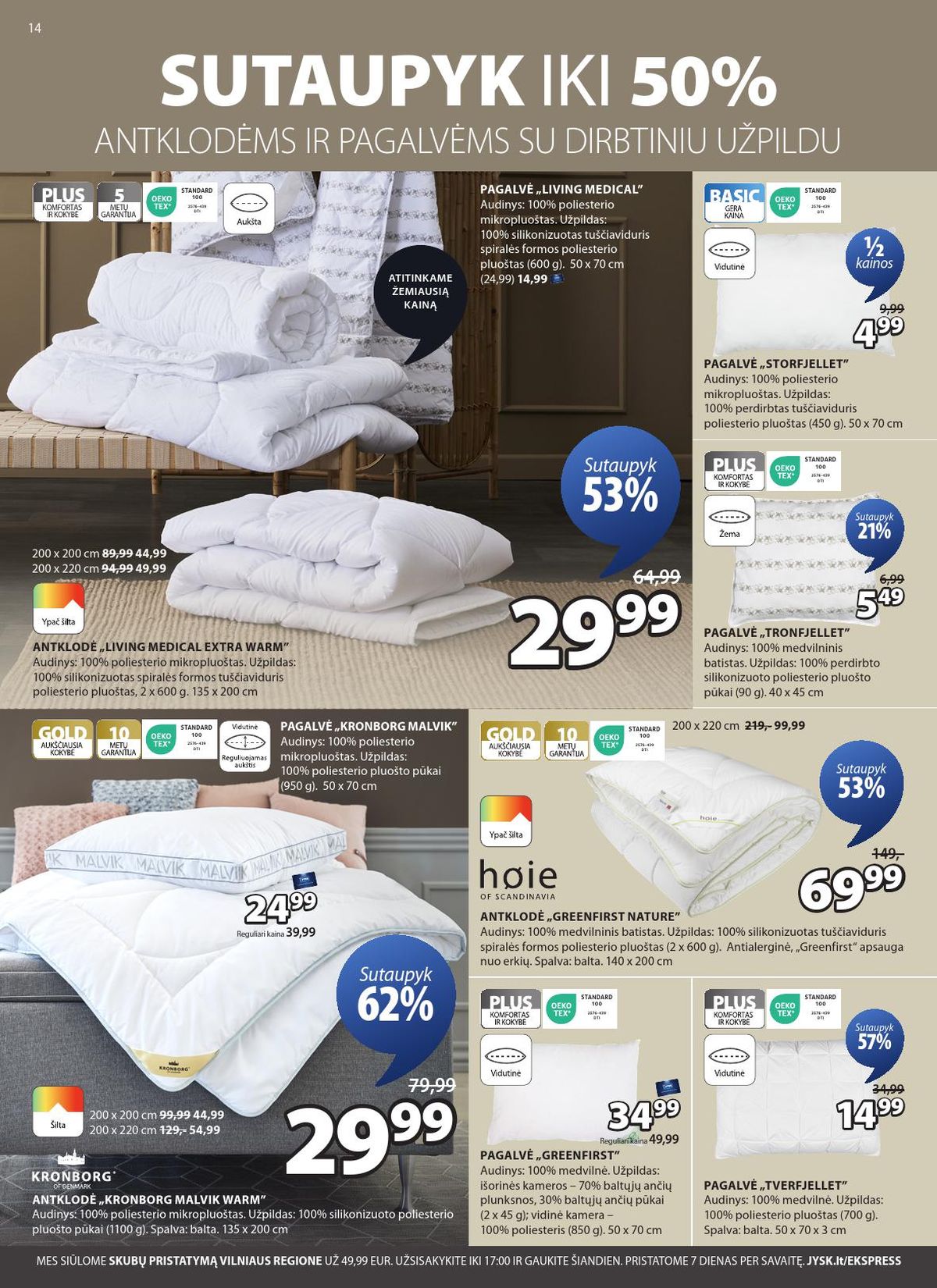 jysk - JYSK (2026 03 03 - 2026 03 16) - page: 14