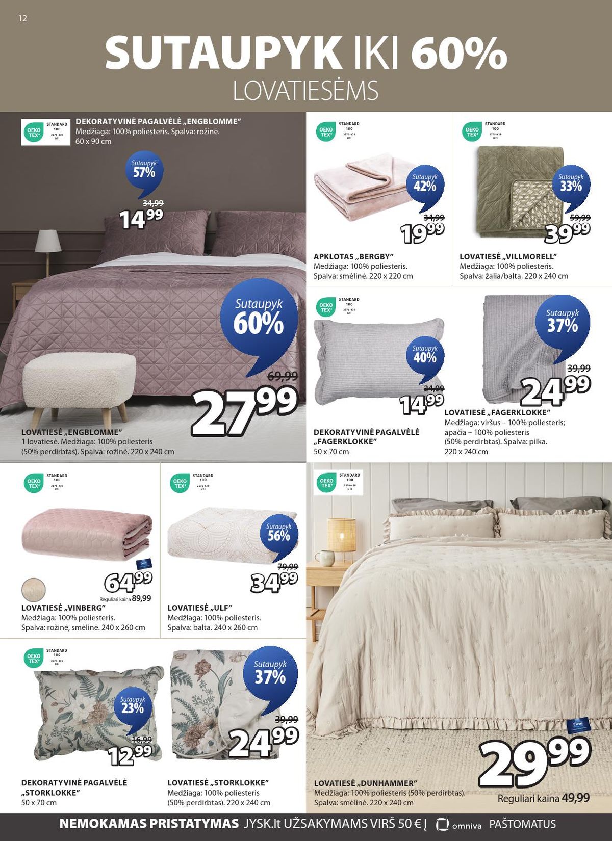 jysk - JYSK (2026 03 03 - 2026 03 16) - page: 12