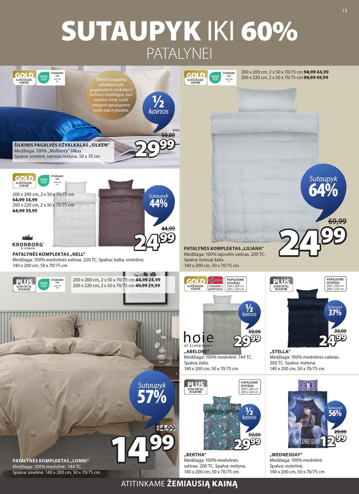 jysk - JYSK (2026 03 17 - 2026 03 30) - page: 7