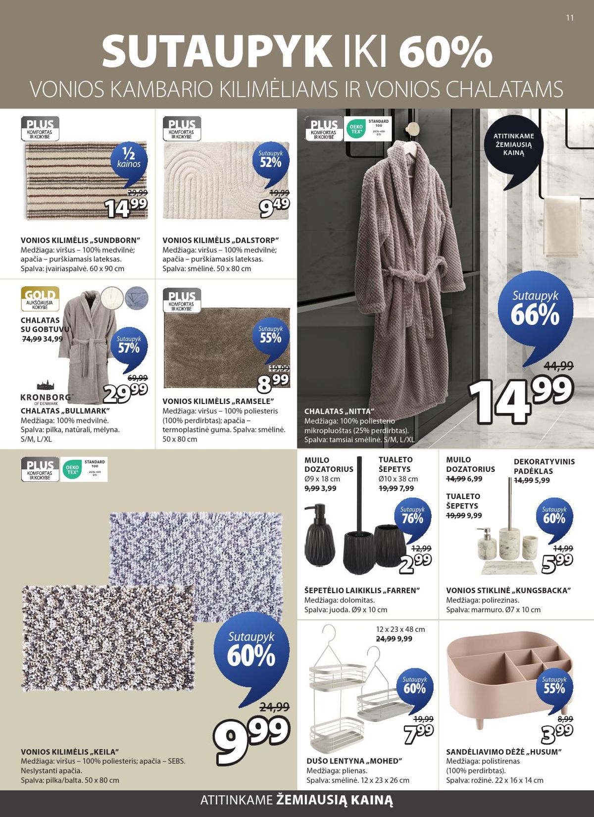 jysk - JYSK (2026 03 17 - 2026 03 30) - page: 6