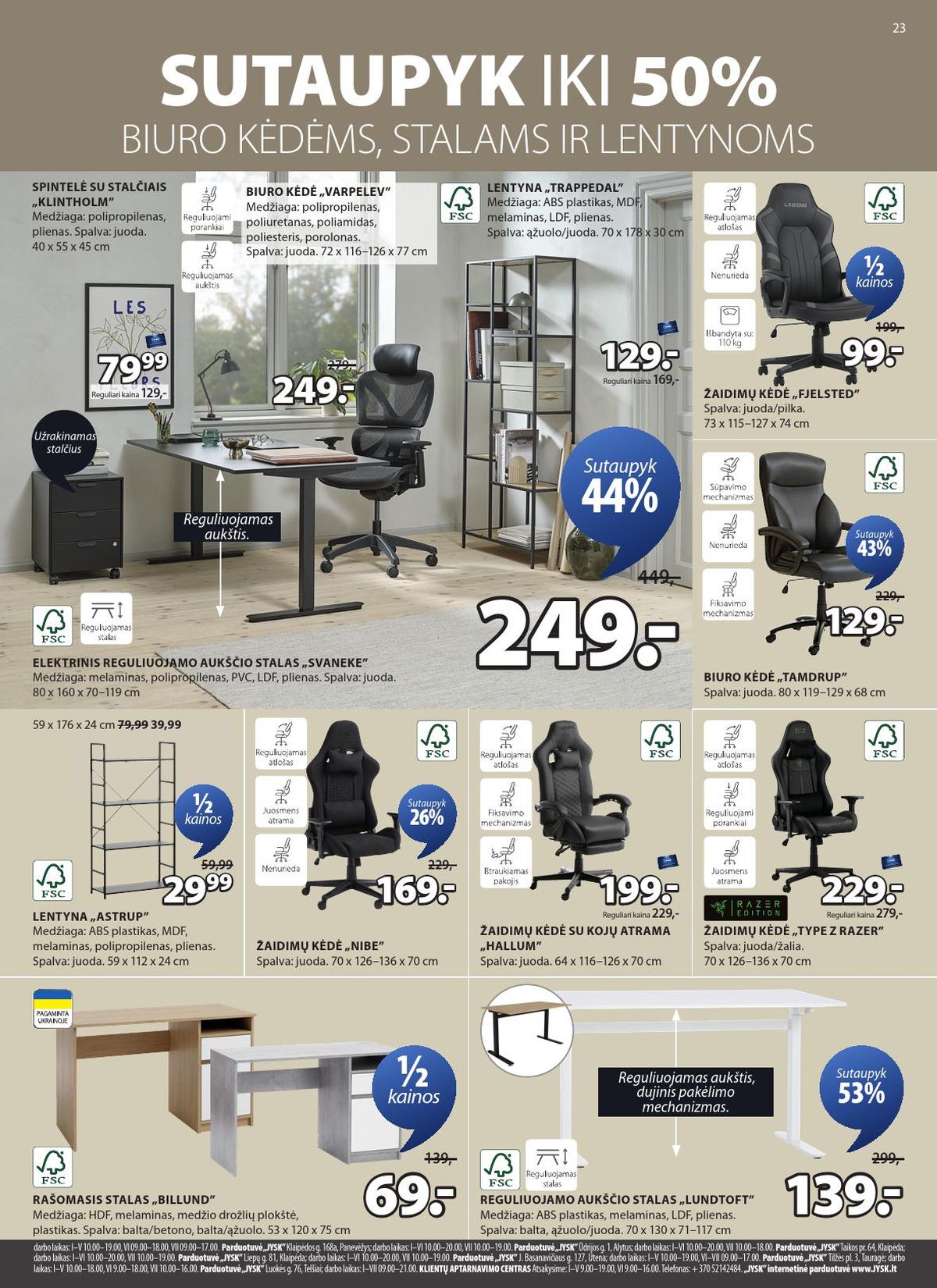 jysk - JYSK (2026 03 17 - 2026 03 30) - page: 12