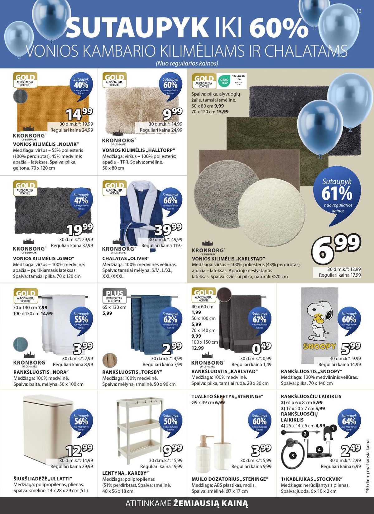 jysk - JYSK (2026 04 14 - 2026 04 27) - page: 7