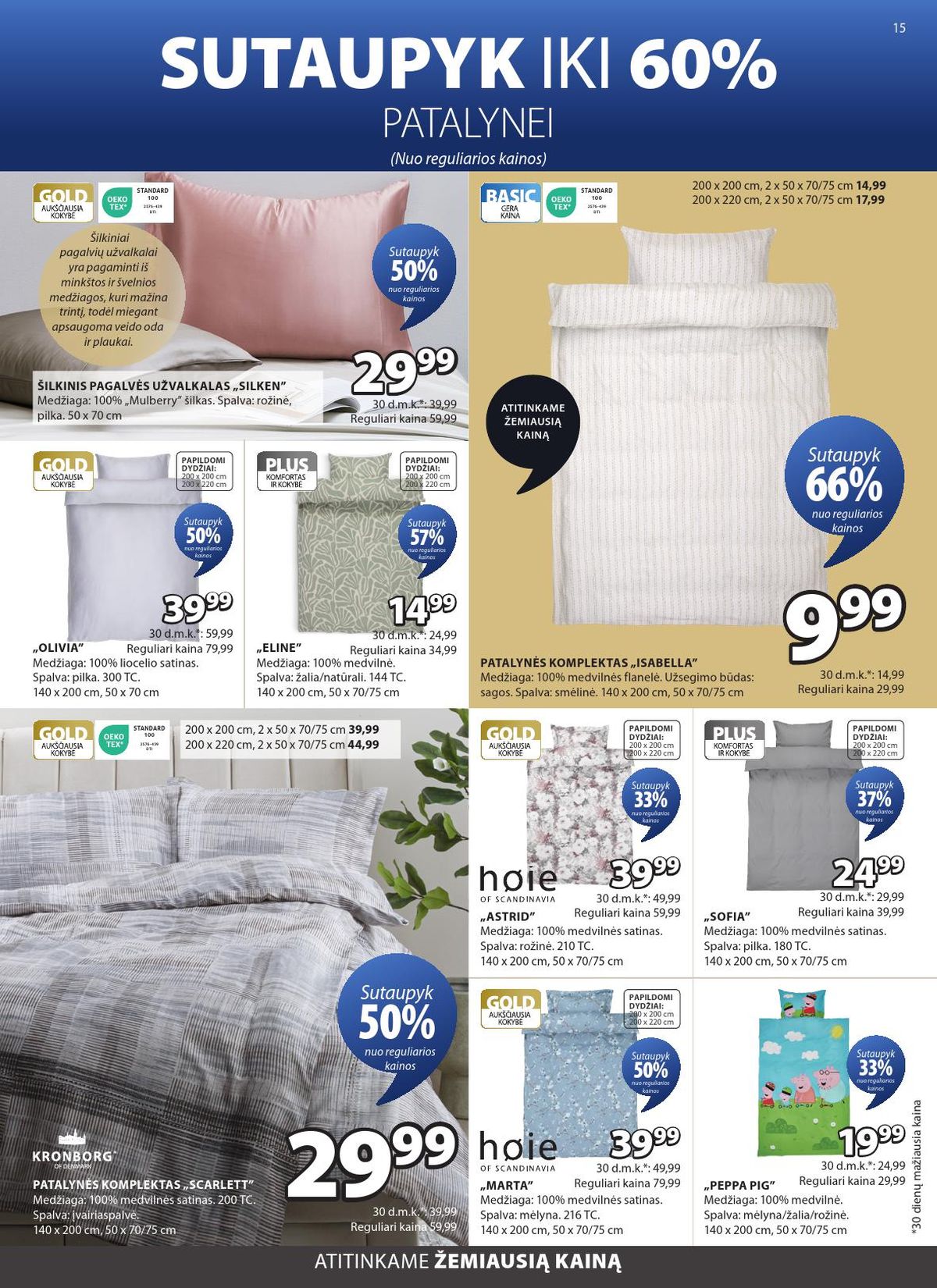 jysk - JYSK (2026 04 28 - 2026 05 11) - page: 8