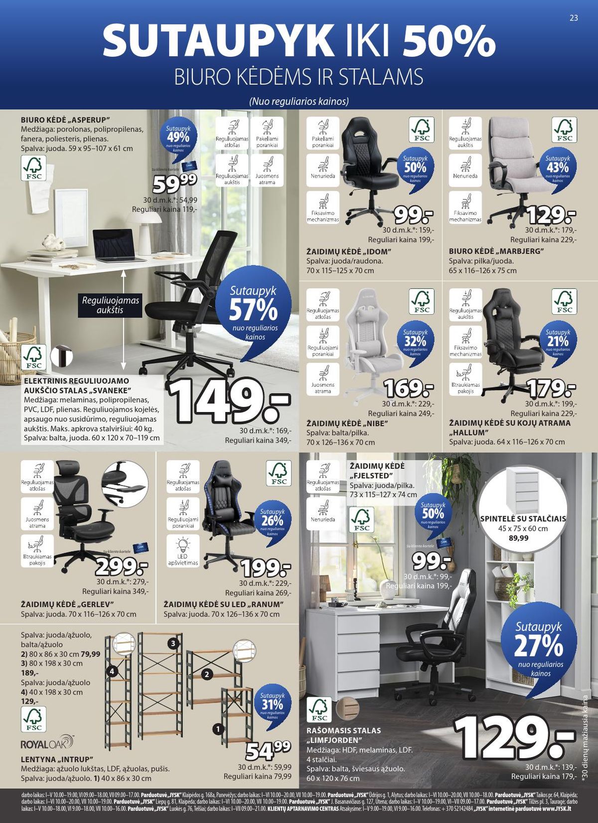 jysk - JYSK (2026 04 28 - 2026 05 11) - page: 12