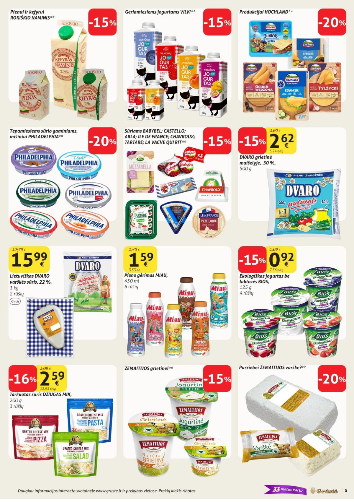 gruste - GRŪSTĖ - Leidinys Nr.21 (2026 07 21 - 2026 07 31) - page: 3