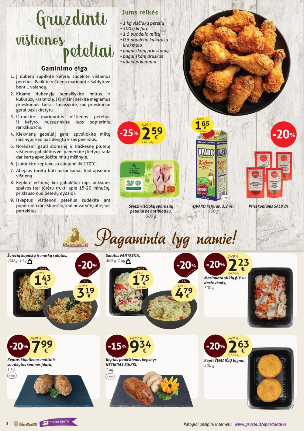 gruste - GRŪSTĖ - Leidinys Nr.19 (2025 07 11 - 2025 07 20) - page: 2