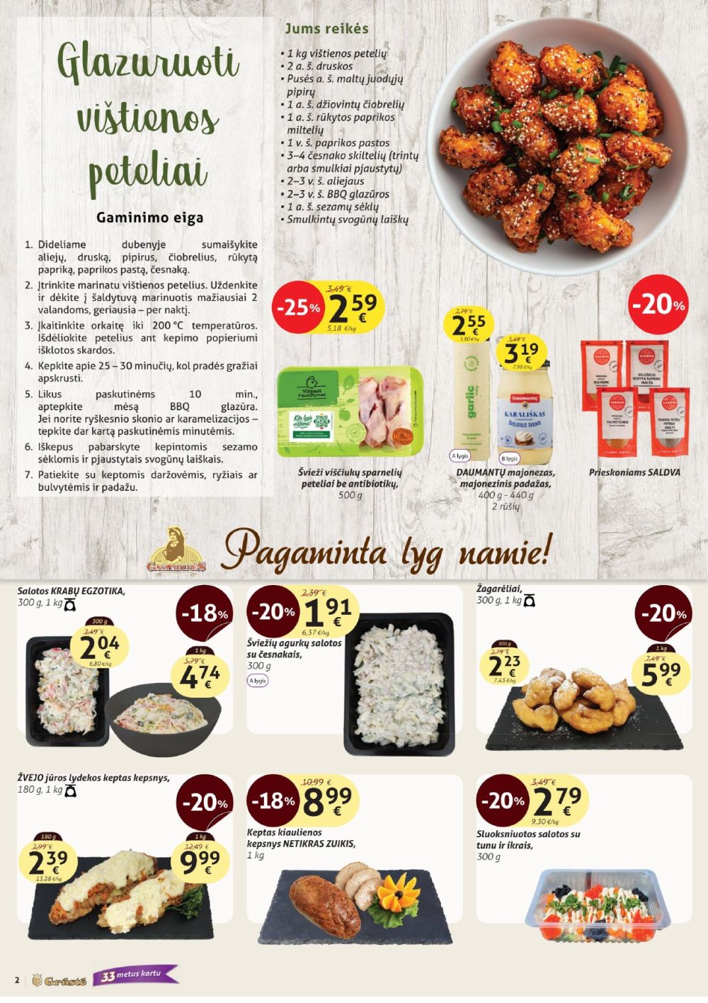 gruste - GRŪSTĖ - Leidinys Nr.21 (2025 08 11 - 2025 08 20) - page: 2