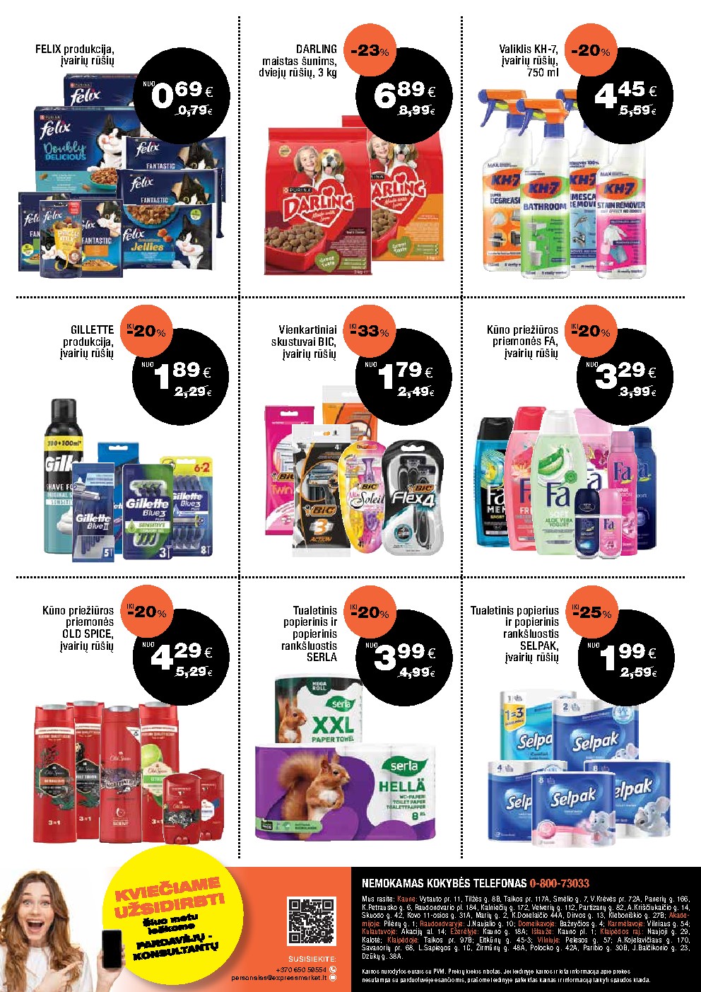 express - Akcijų leidinys (2026-10-25 - 2026-11-14) - page: 5