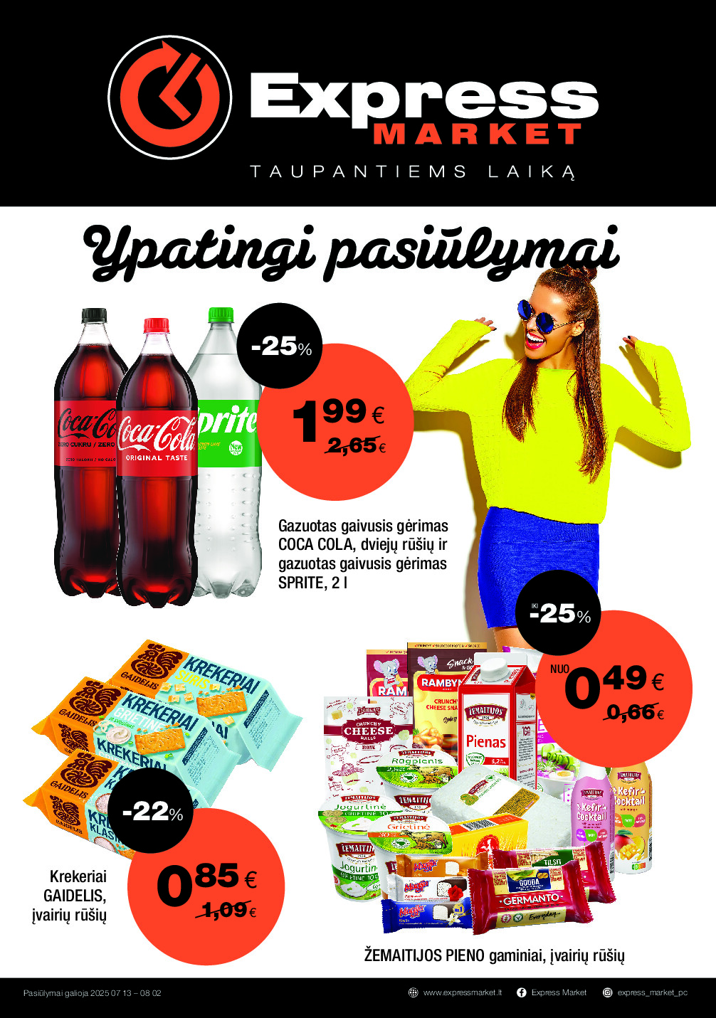 express - Akcijų leidinys (2025-07-13 - 2025-08-02) - page: 1