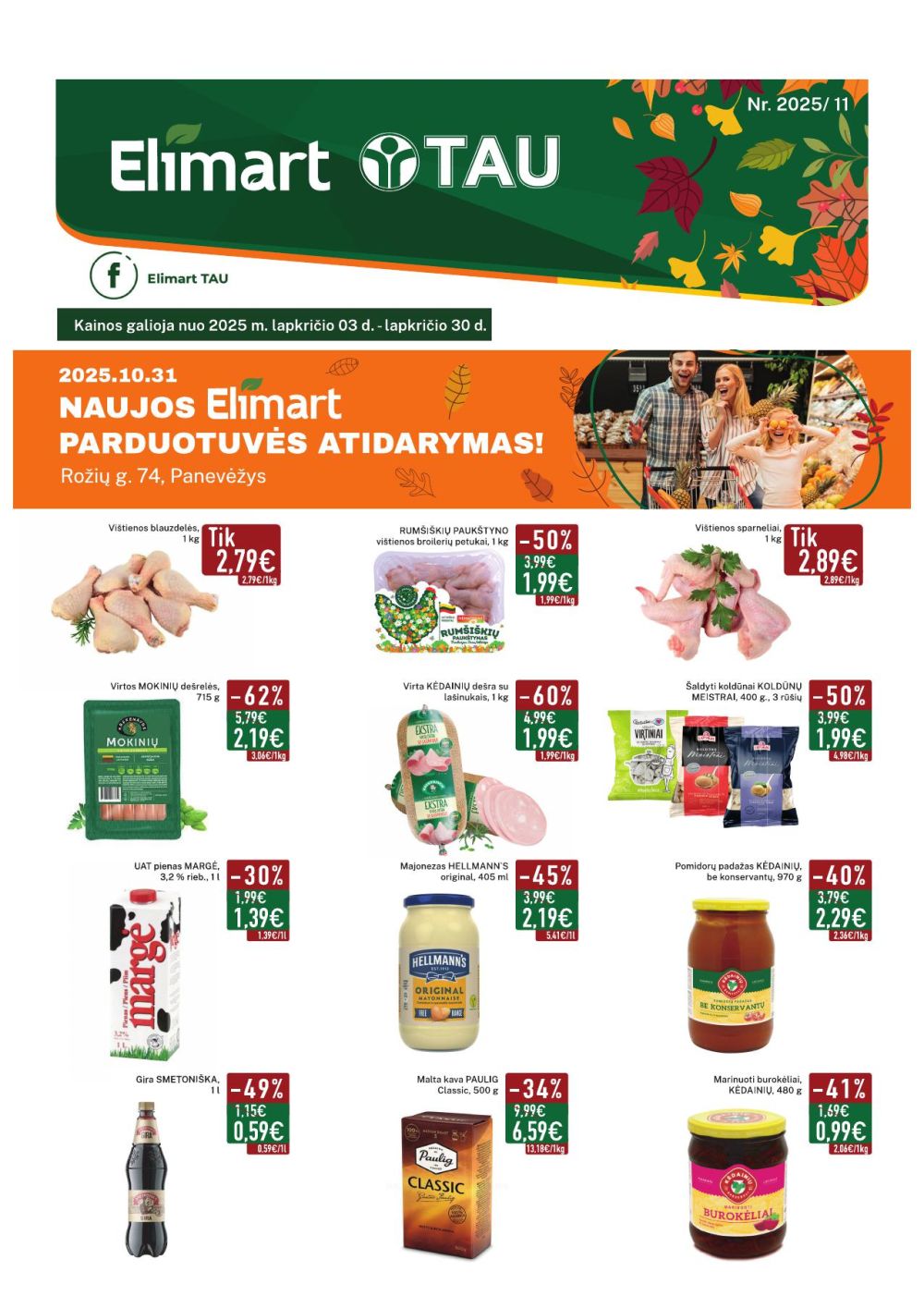 elimart - ELIMART - TAU (2025 11 03 - 2025 11 30) - page: 1