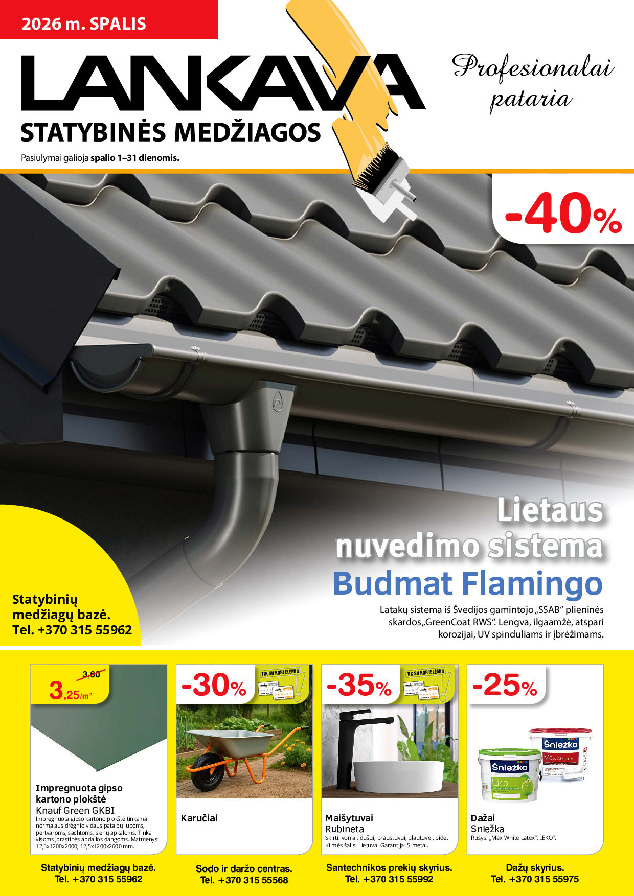 lankava - Lankava akcijų leidinys Spalis (2026-10-01 - 2026-10-31) - page: 1