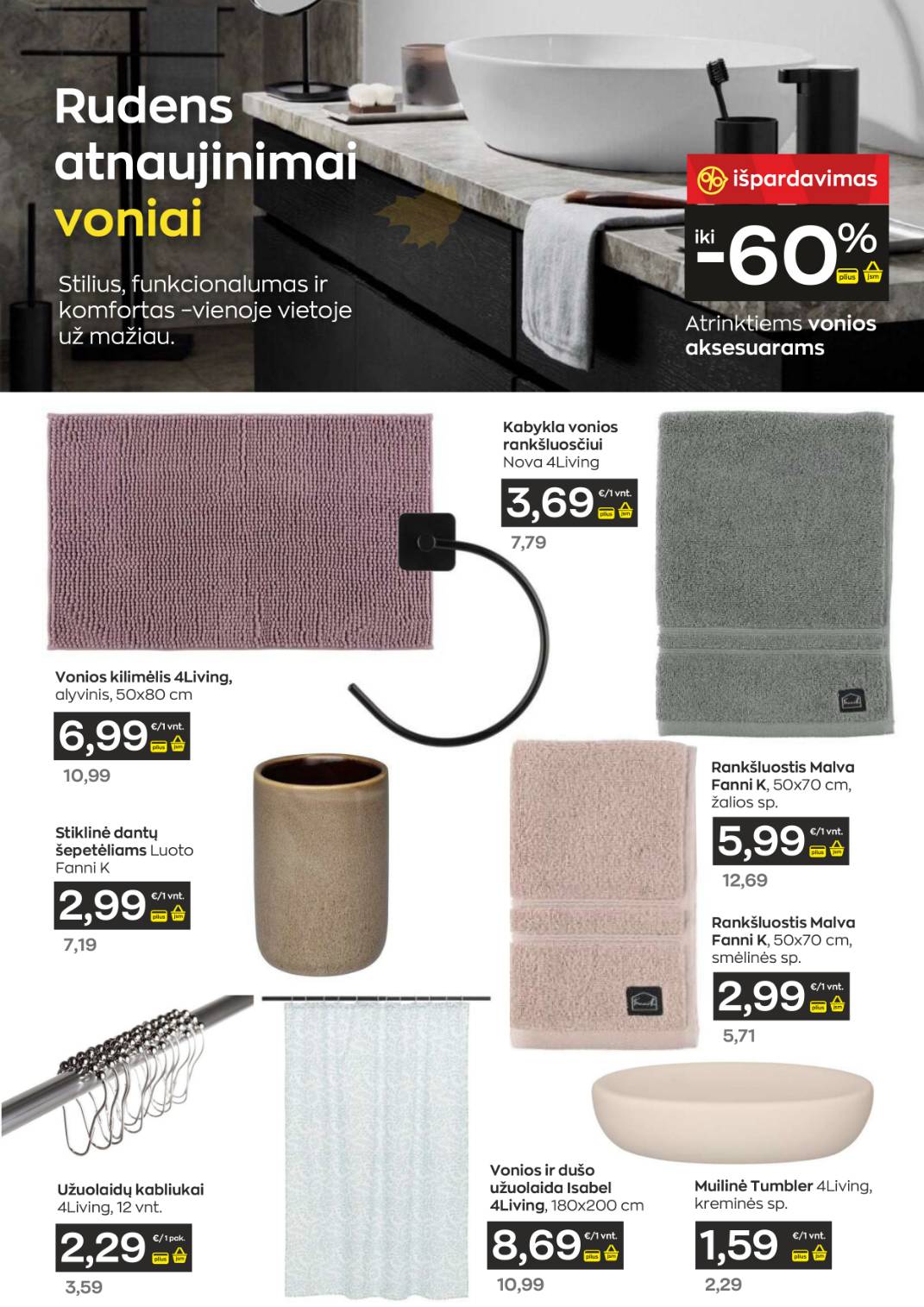 jupoja - JUPOJA rudens sulaukus! - page: 22