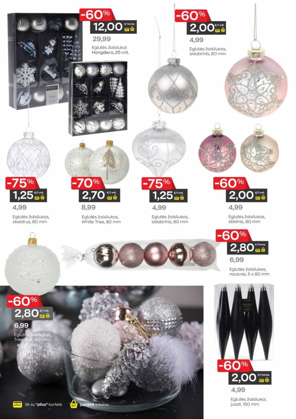 jupoja - JUPOJA (2025 12 01 - 2026 01 05) - page: 20