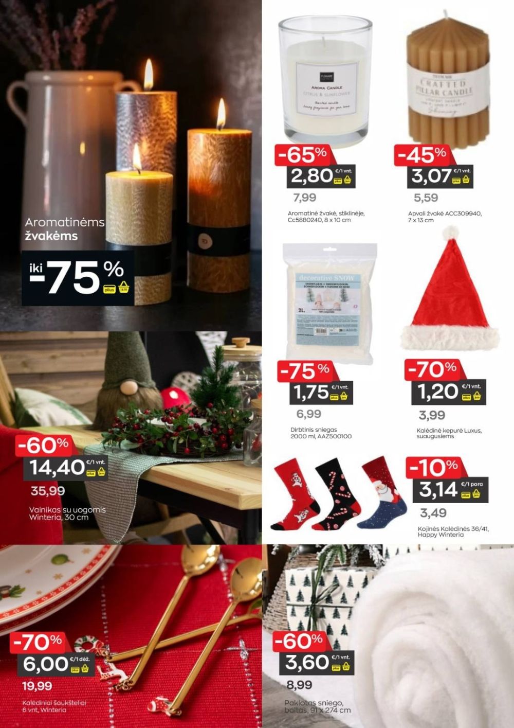 jupoja - JUPOJA (2025 12 01 - 2026 01 05) - page: 4