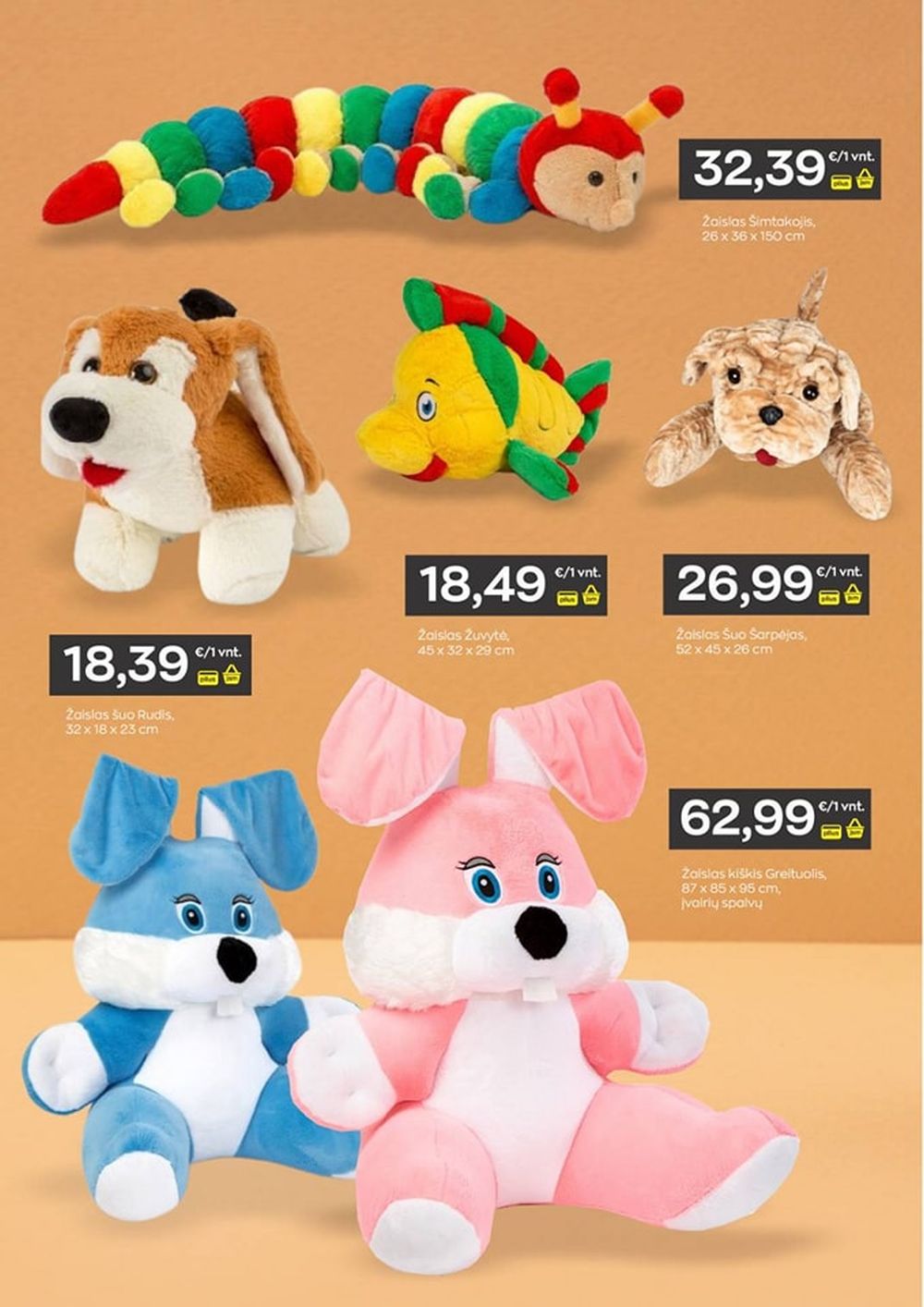 jupoja - JUPOJA (2025 12 01 - 2026 01 05) - page: 31