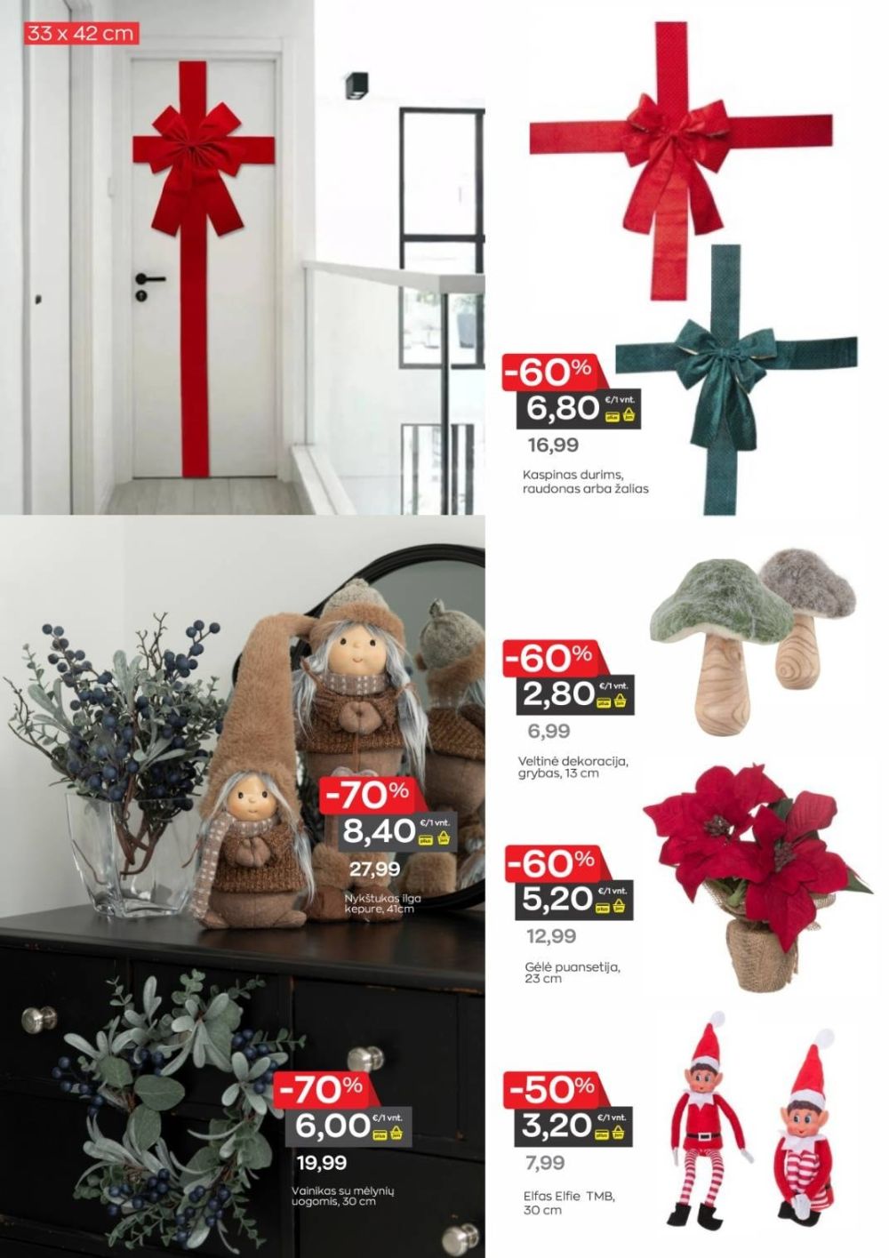 jupoja - JUPOJA (2025 12 01 - 2026 01 05) - page: 5