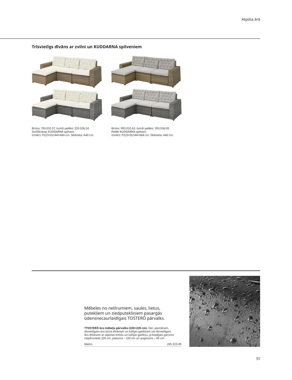 ikea - IKEA - Āra mēbeles 2023 - page: 51