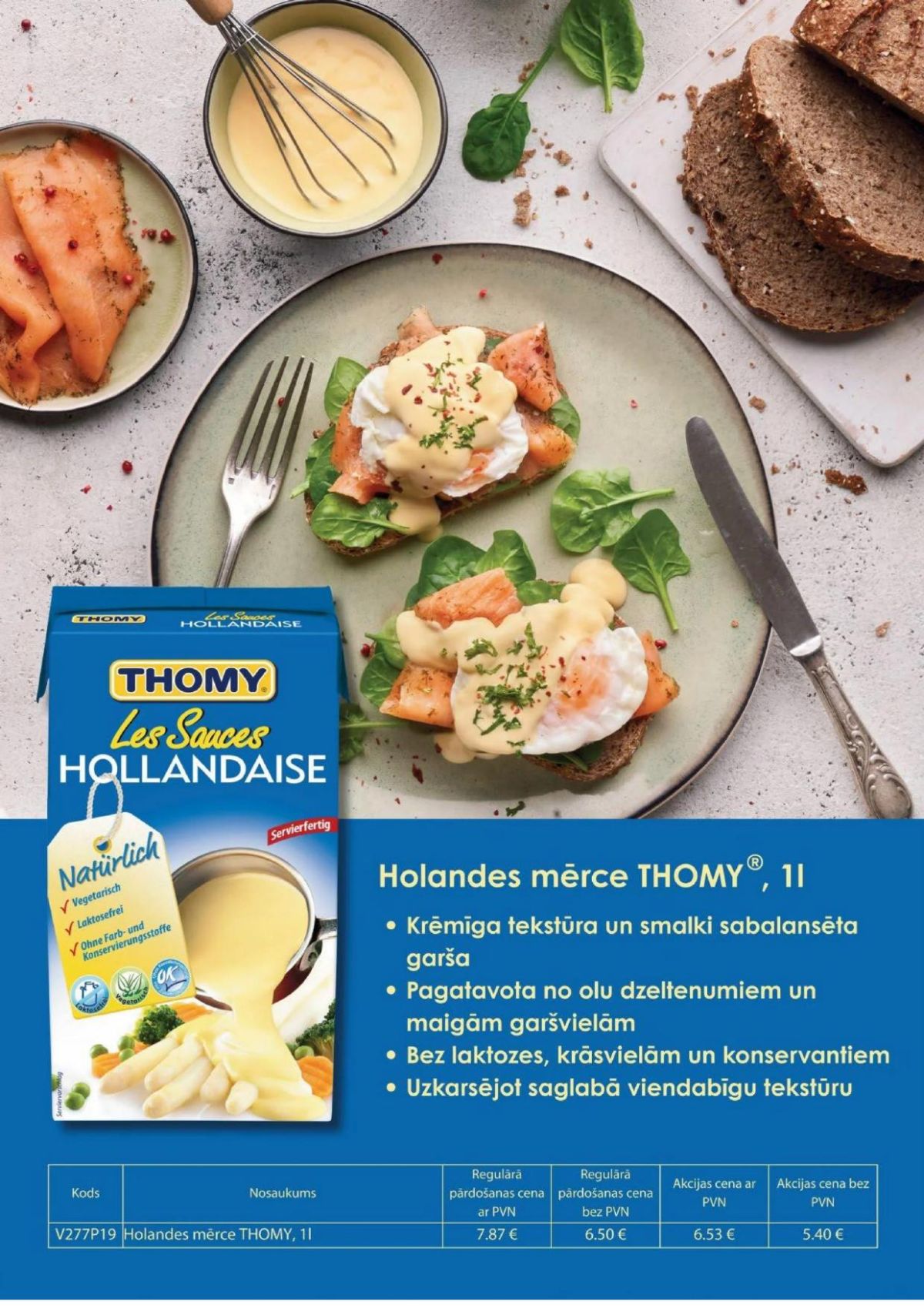 promo-cashcarry - PROMO Cash & Carry (14.08.2026 - 30.08.2026) - page: 8
