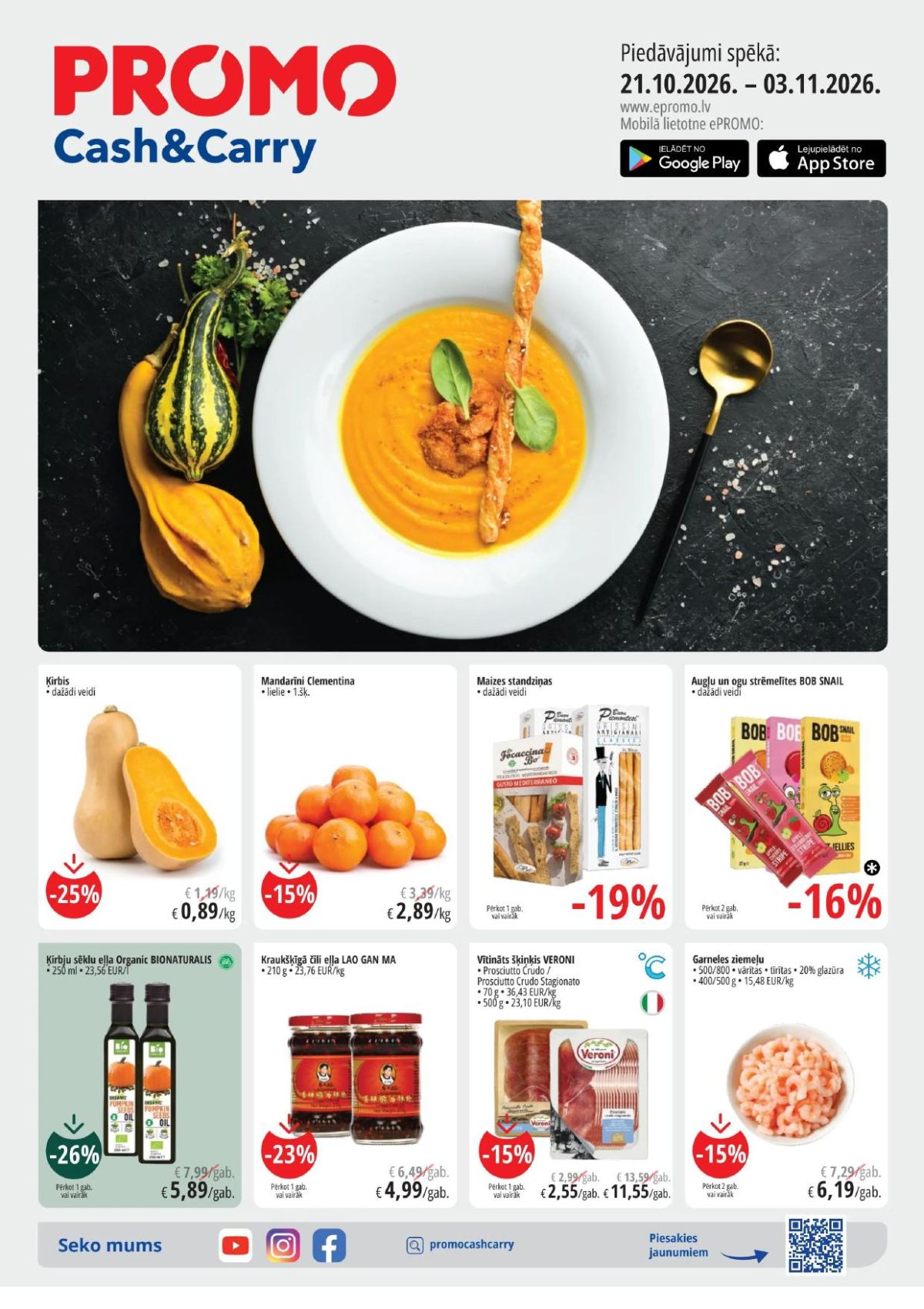 promo-cashcarry - PROMO Cash & Carry (21.10.2026 - 03.11.2026) - page: 1