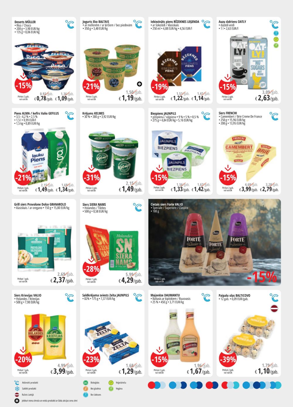 promo-cashcarry - PROMO Cash & Carry (22.05.2024 - 04.06.2024) - page: 2