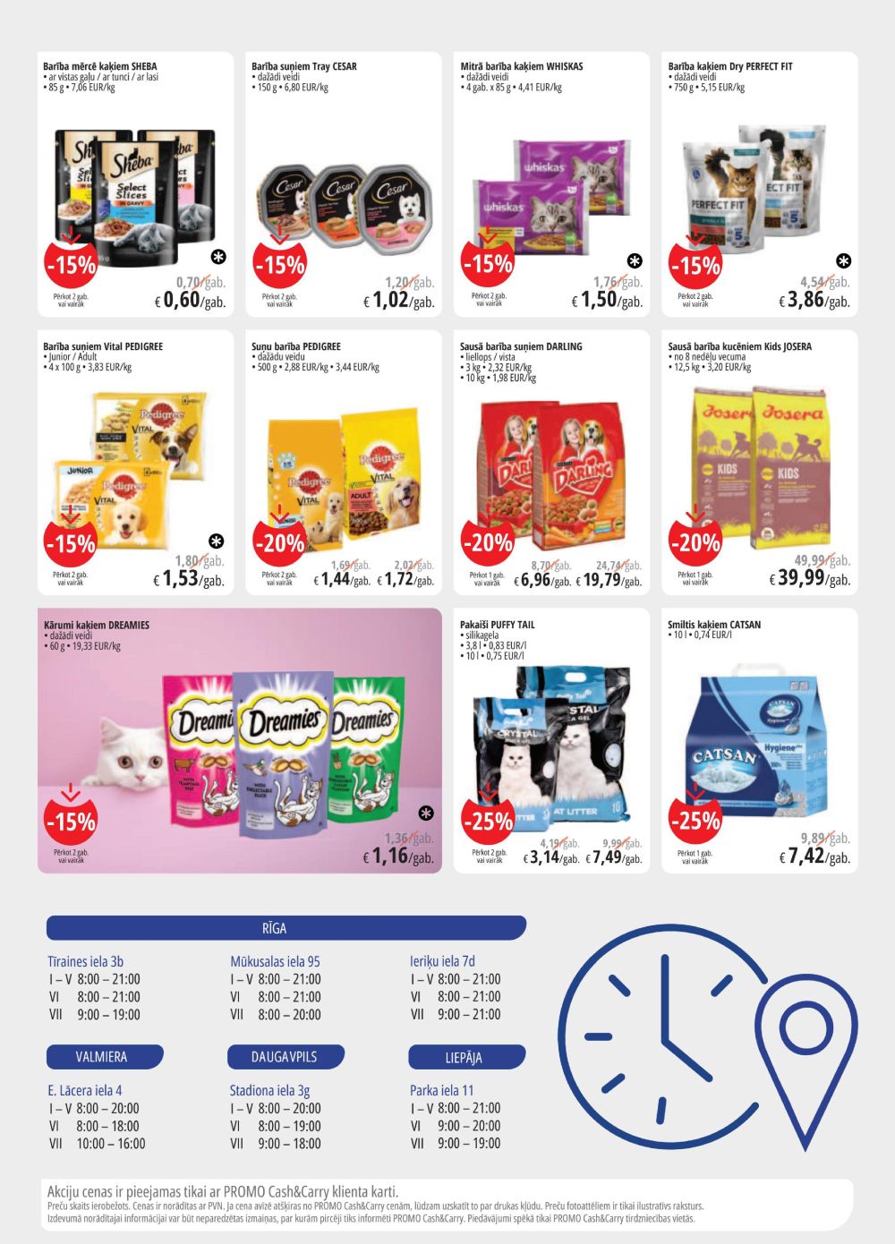 promo-cashcarry - PROMO Cash & Carry (03.07.2024 - 16.07.2024) - page: 16