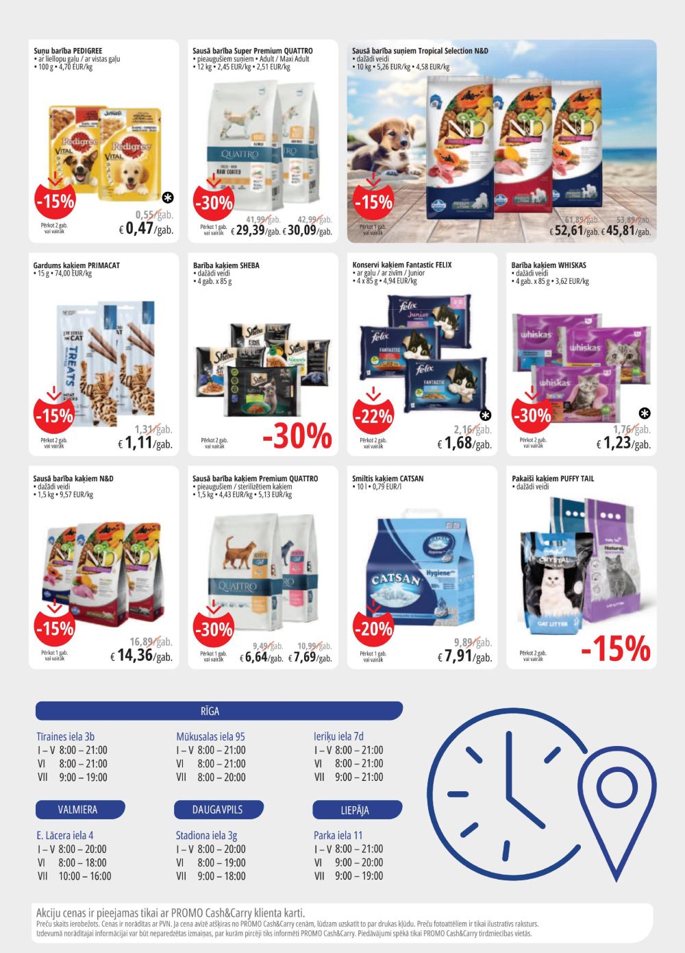 promo-cashcarry - PROMO Cash & Carry (09.10.2024 - 22.10.2024) - page: 16