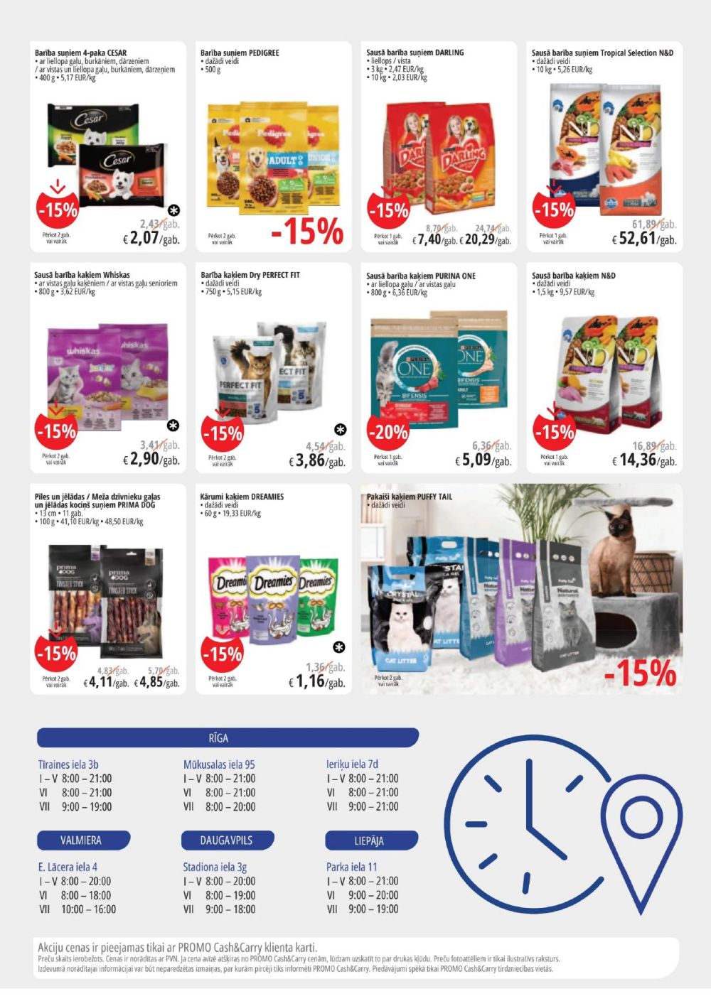 promo-cashcarry - PROMO Cash & Carry (23.10.2024 - 05.11.2024) - page: 16