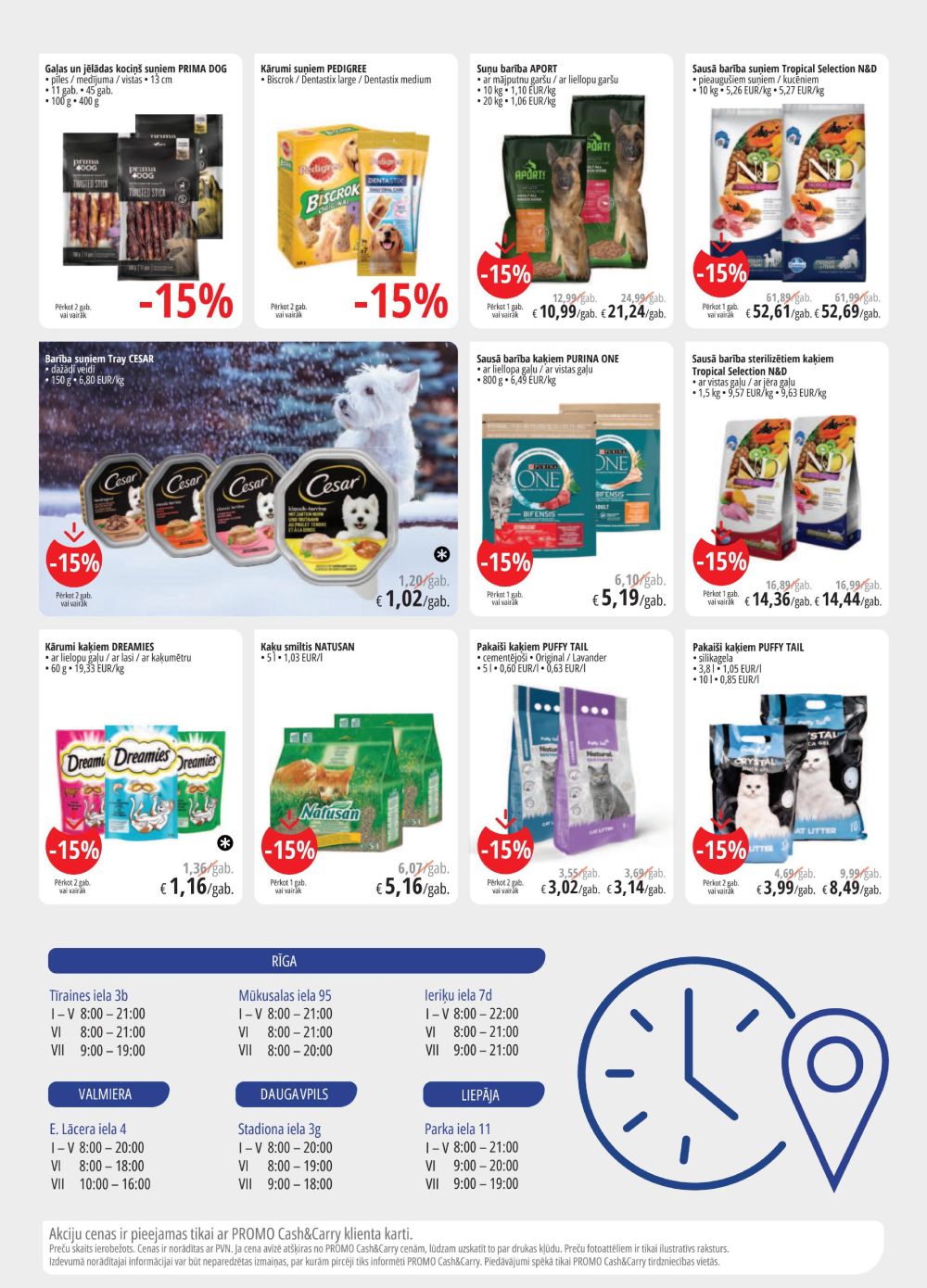 promo-cashcarry - PROMO Cash & Carry (08.01.2025 - 21.01.2025) - page: 16