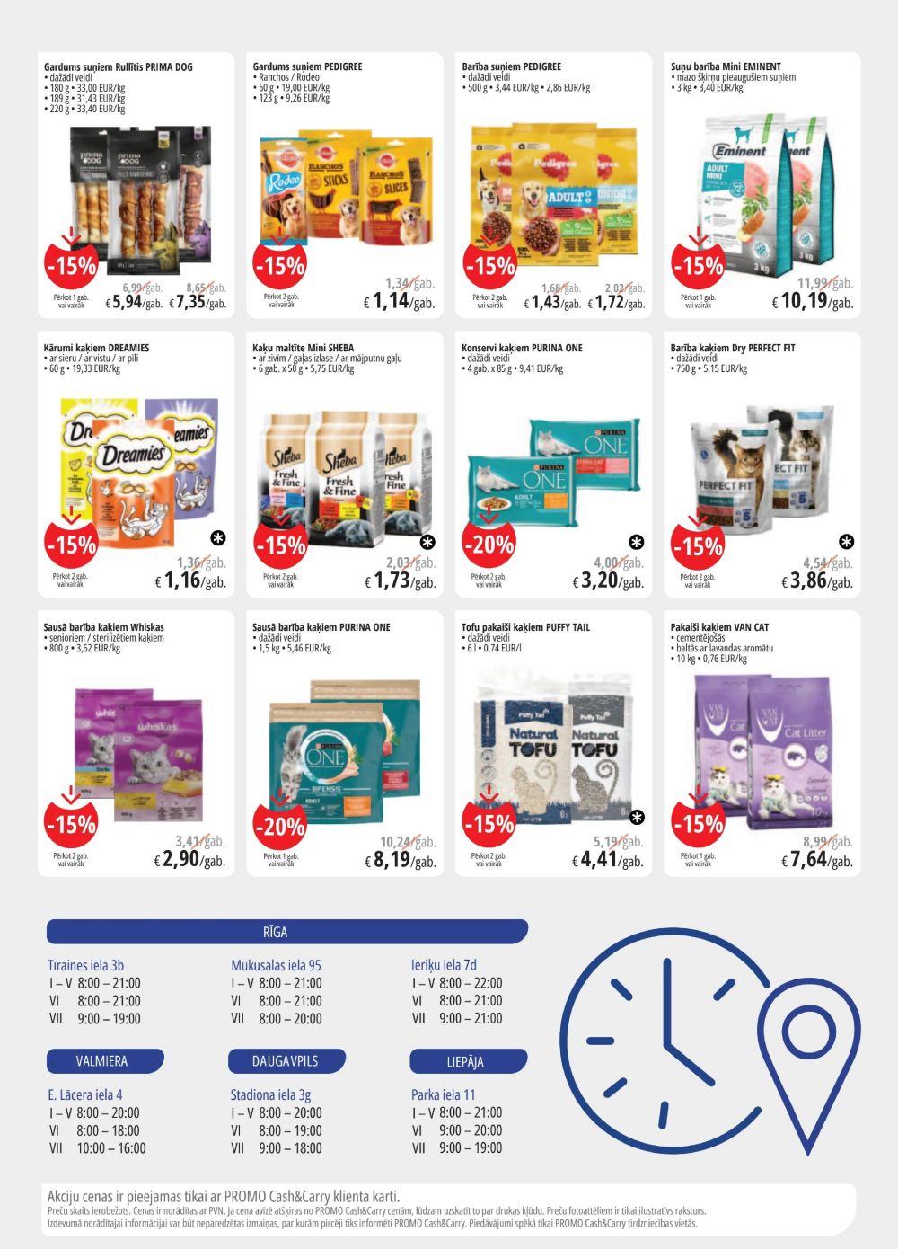 promo-cashcarry - PROMO Cash & Carry (05.02.2025 - 18.02.2025) - page: 16