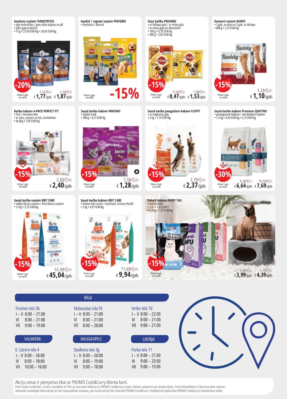 promo-cashcarry - PROMO Cash & Carry (19.02.2025 - 04.03.2025) - page: 16