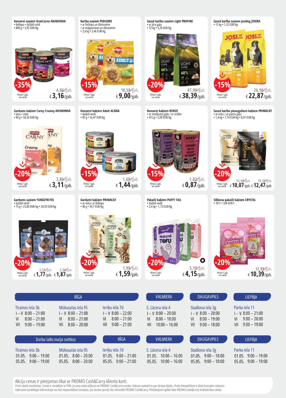 promo-cashcarry - PROMO Cash & Carry (30.04.2025 - 13.05.2025) - page: 16